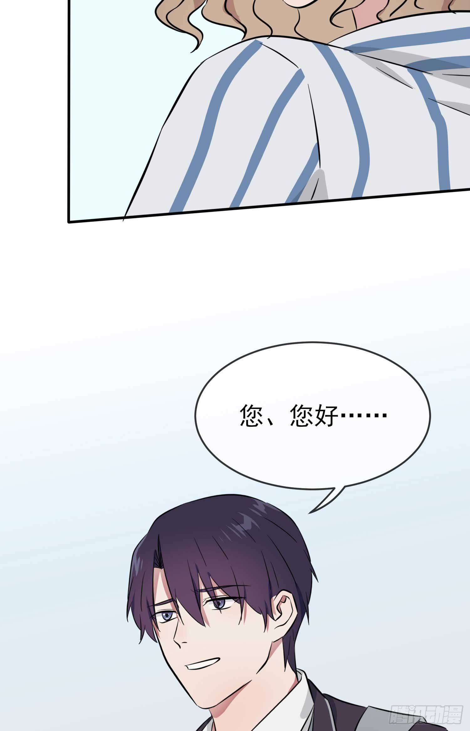 第25话：你是坦克吗？！34