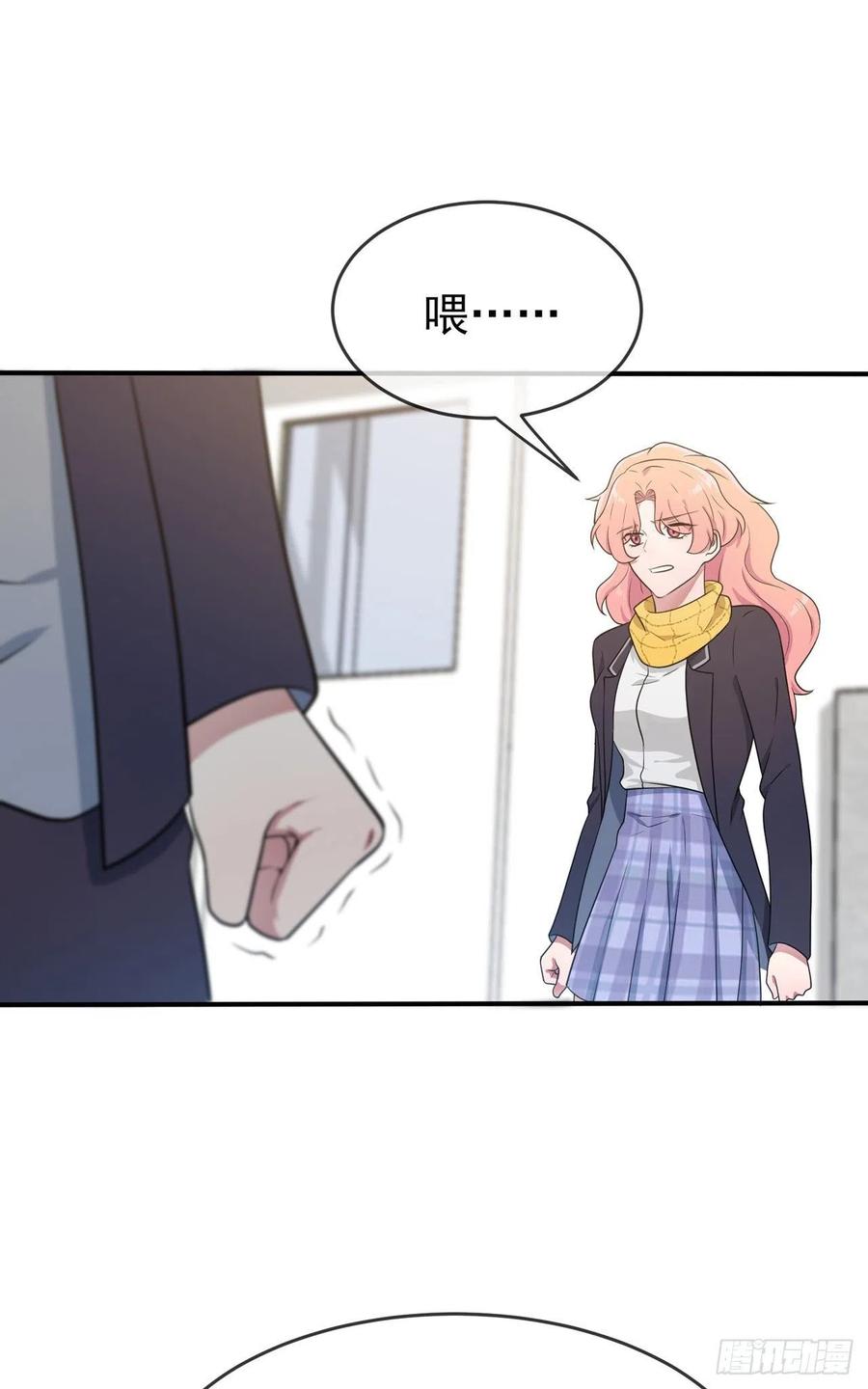 第66话：要想生活过得去5