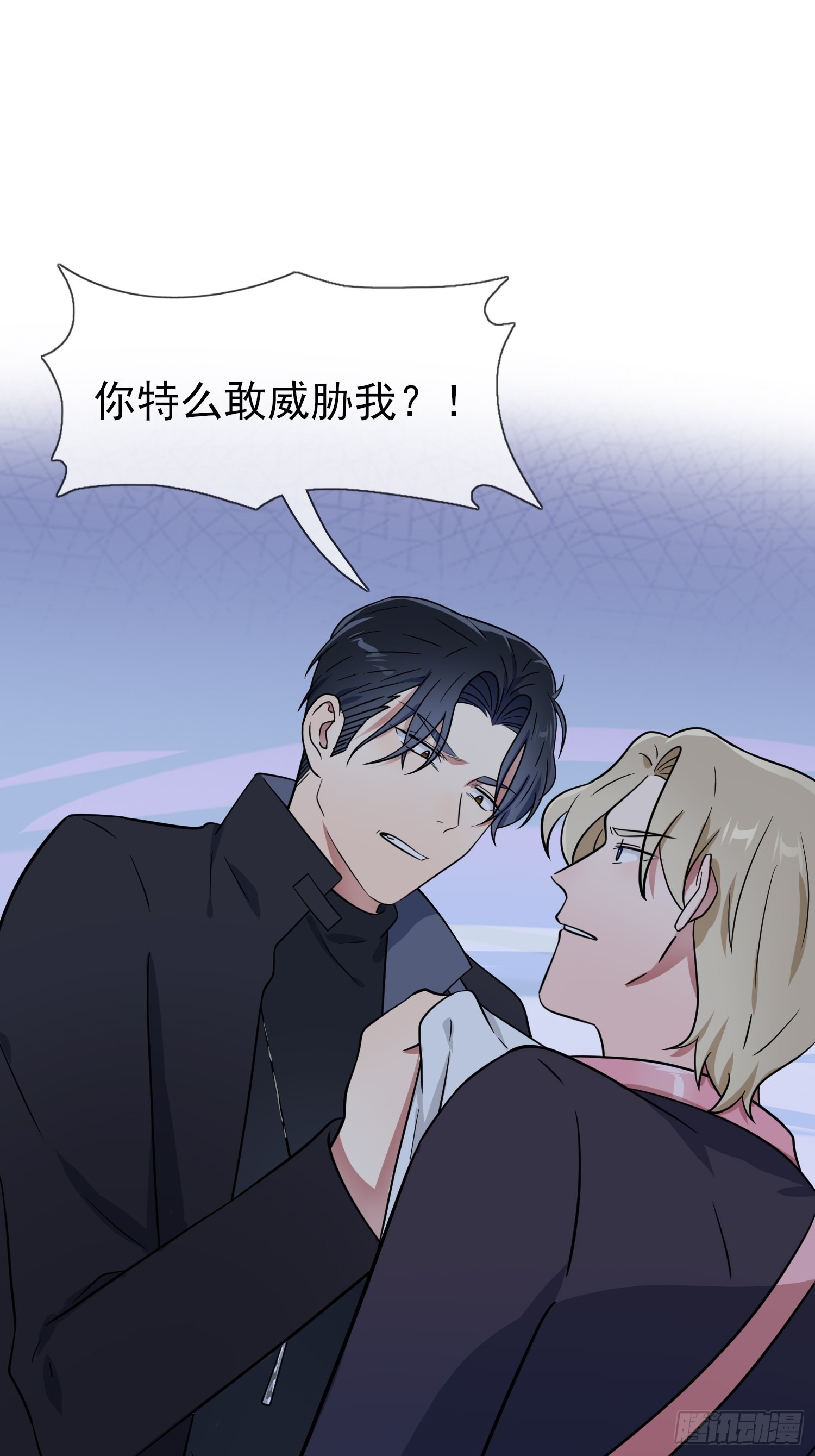 第115话：阿黄也要进学习会？2
