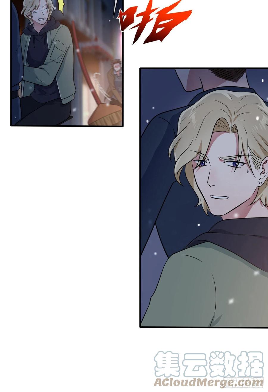 第55话：叔叔我这头发天生的36
