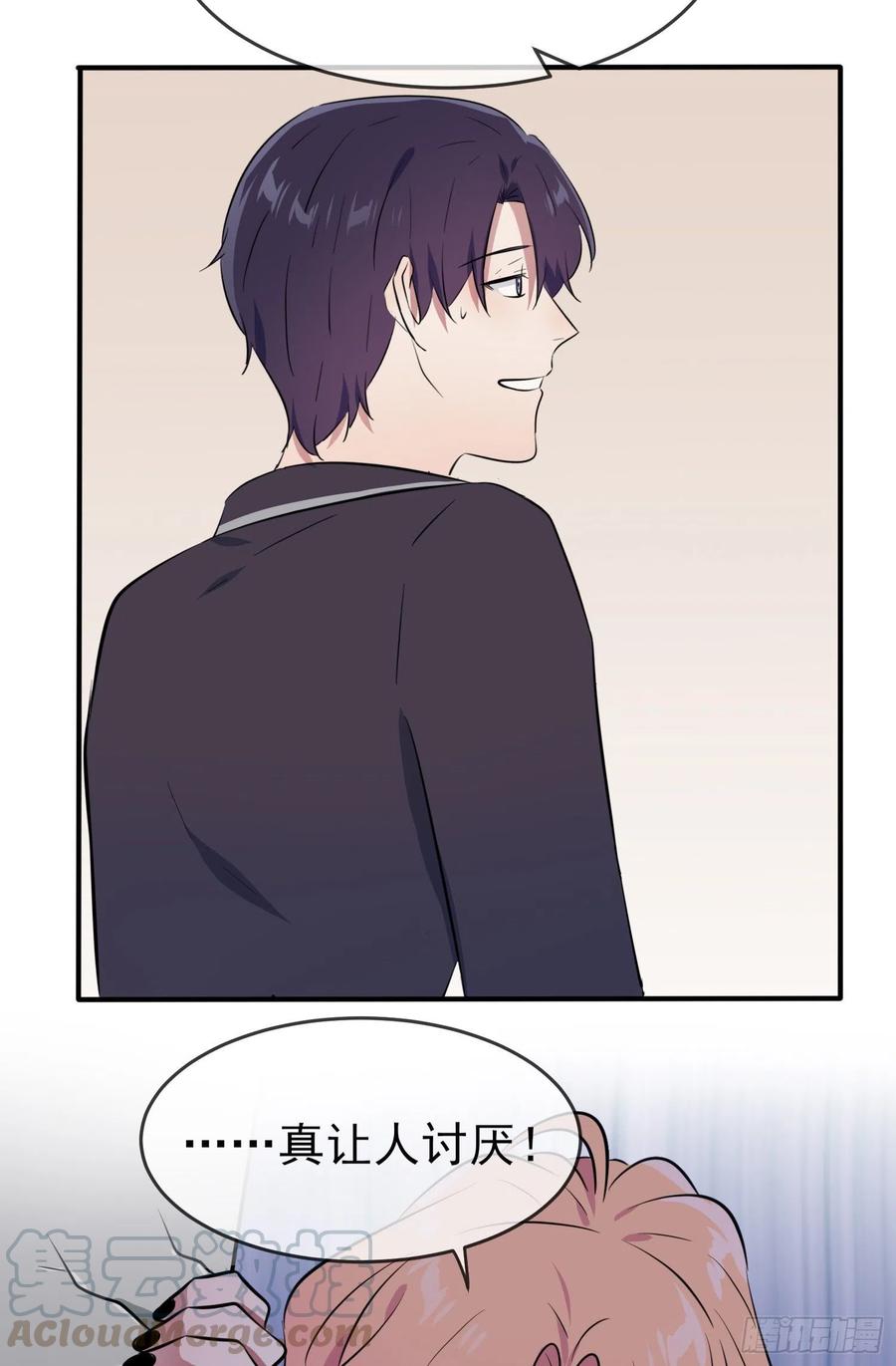 第39话：张老师，别着急走啊！28