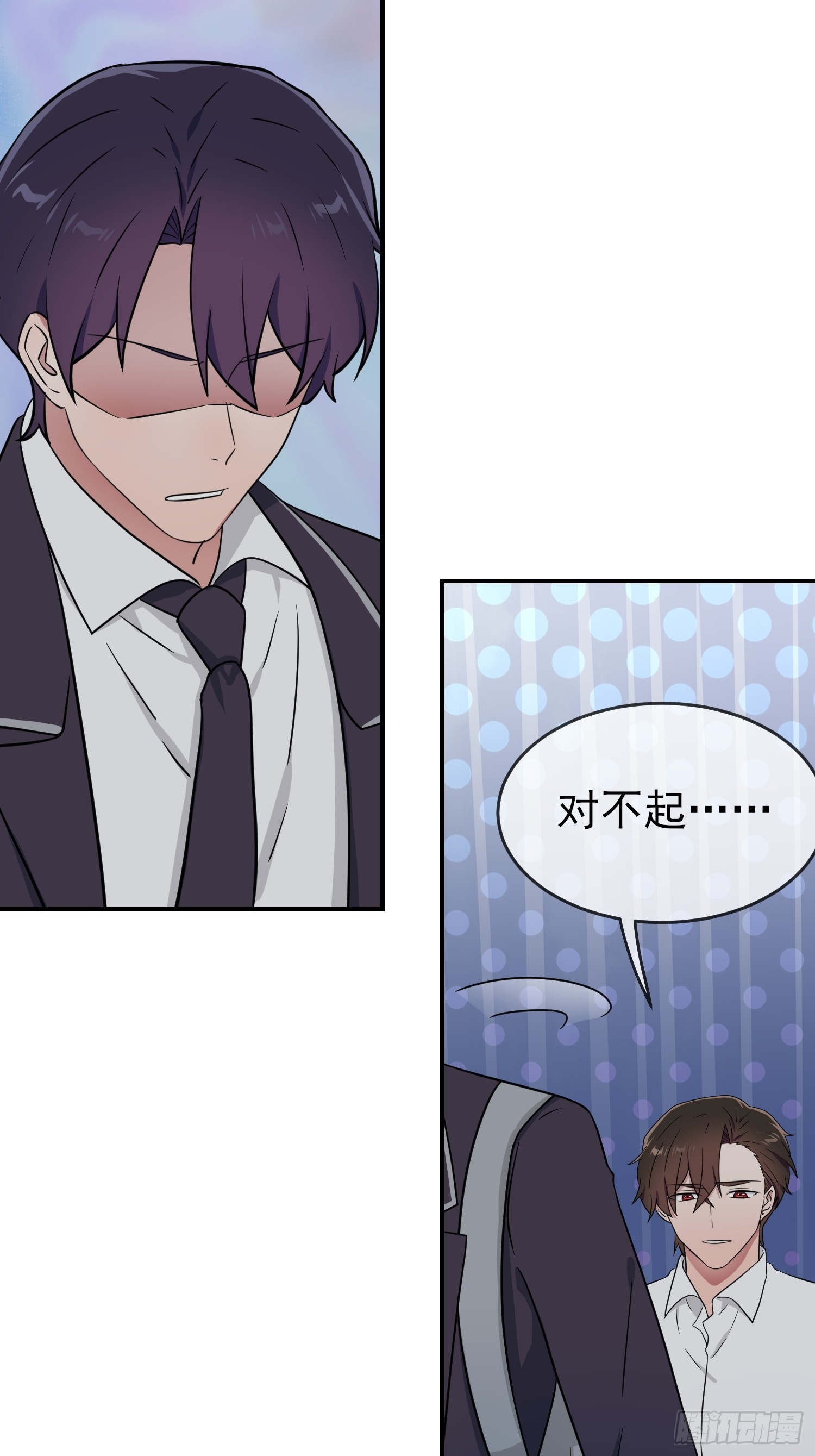 第135话：我不叫叶悲催31