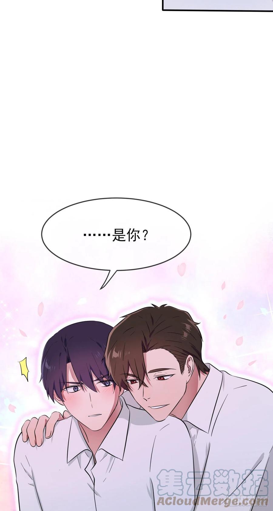 第57话：PIZZA王子！30