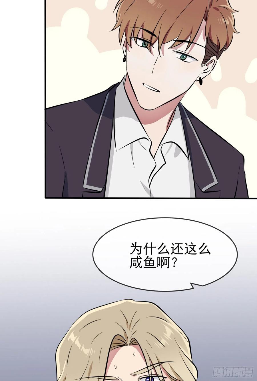 第40话：造孽啊！！35