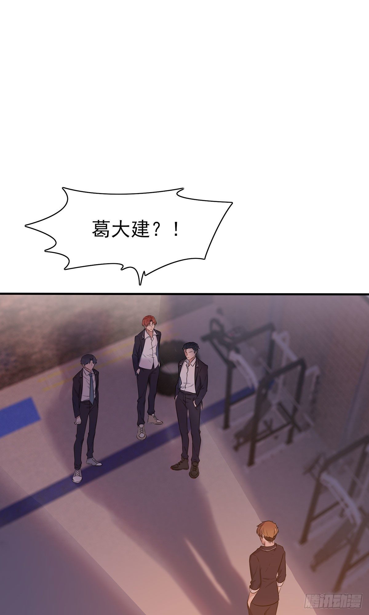 第5话：丢人0