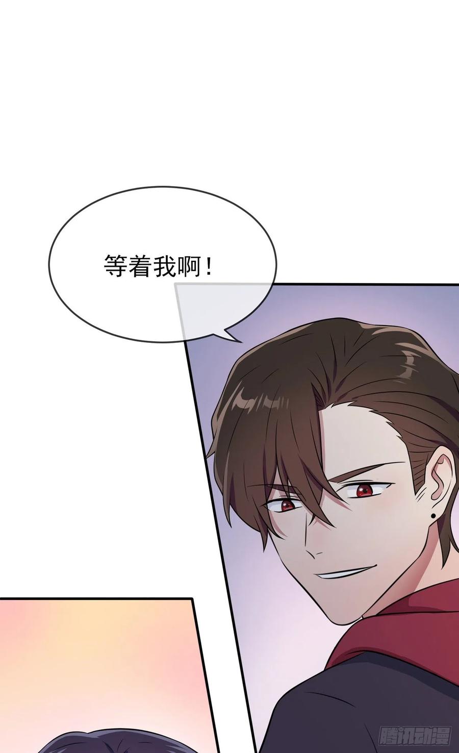 第77话：被关在这里一整夜？37