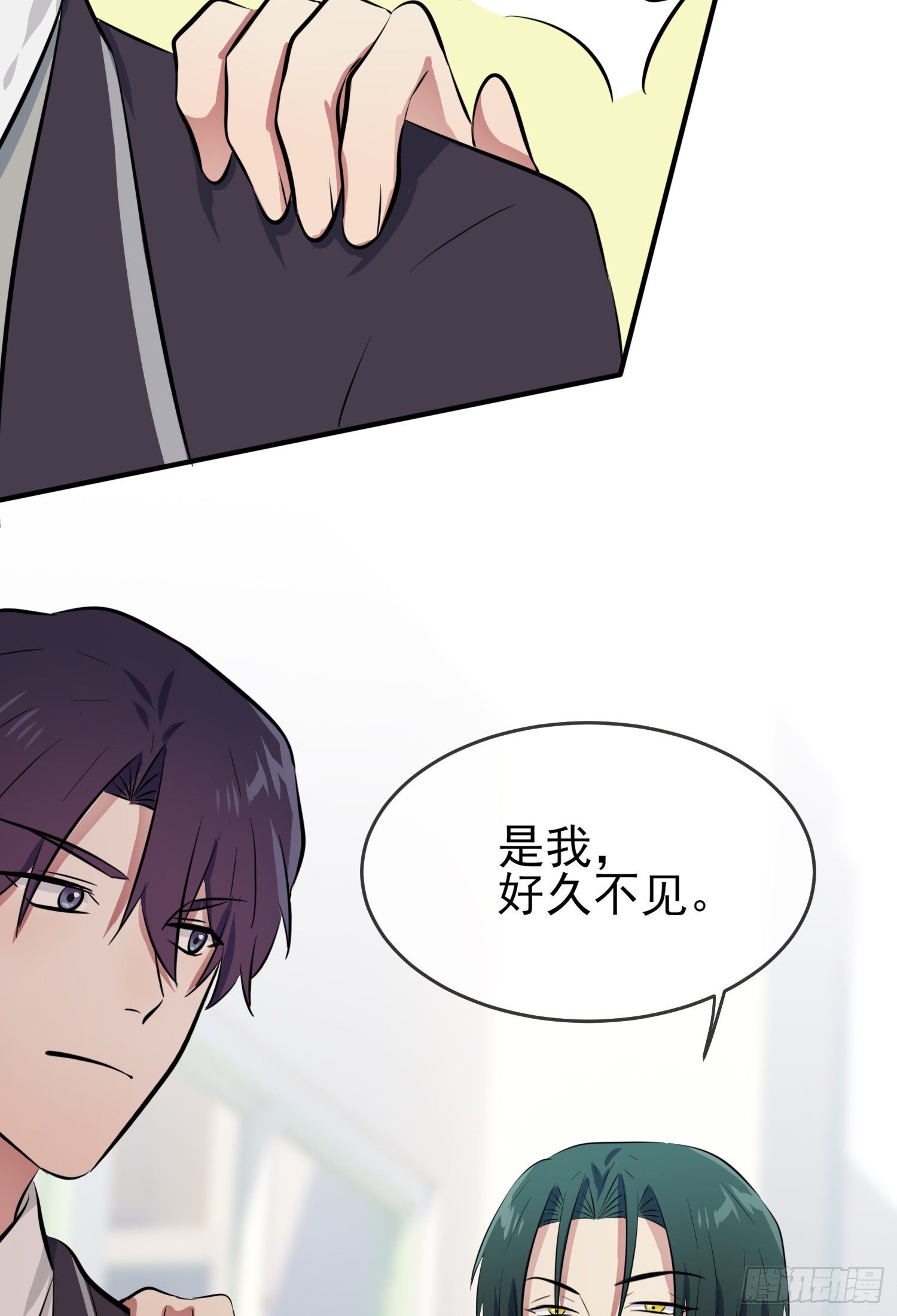 第28话：眼神是不会骗人的31
