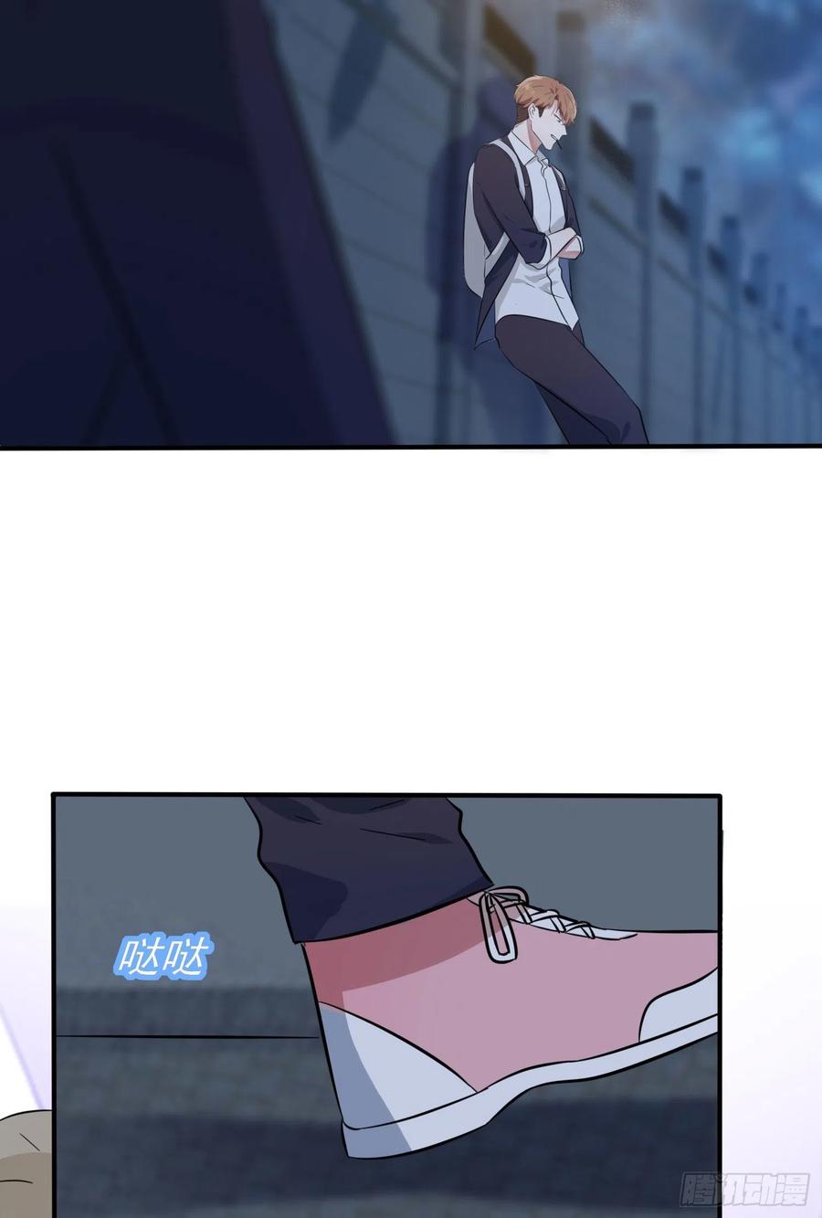 第35话：你确定这是你宿舍？？20