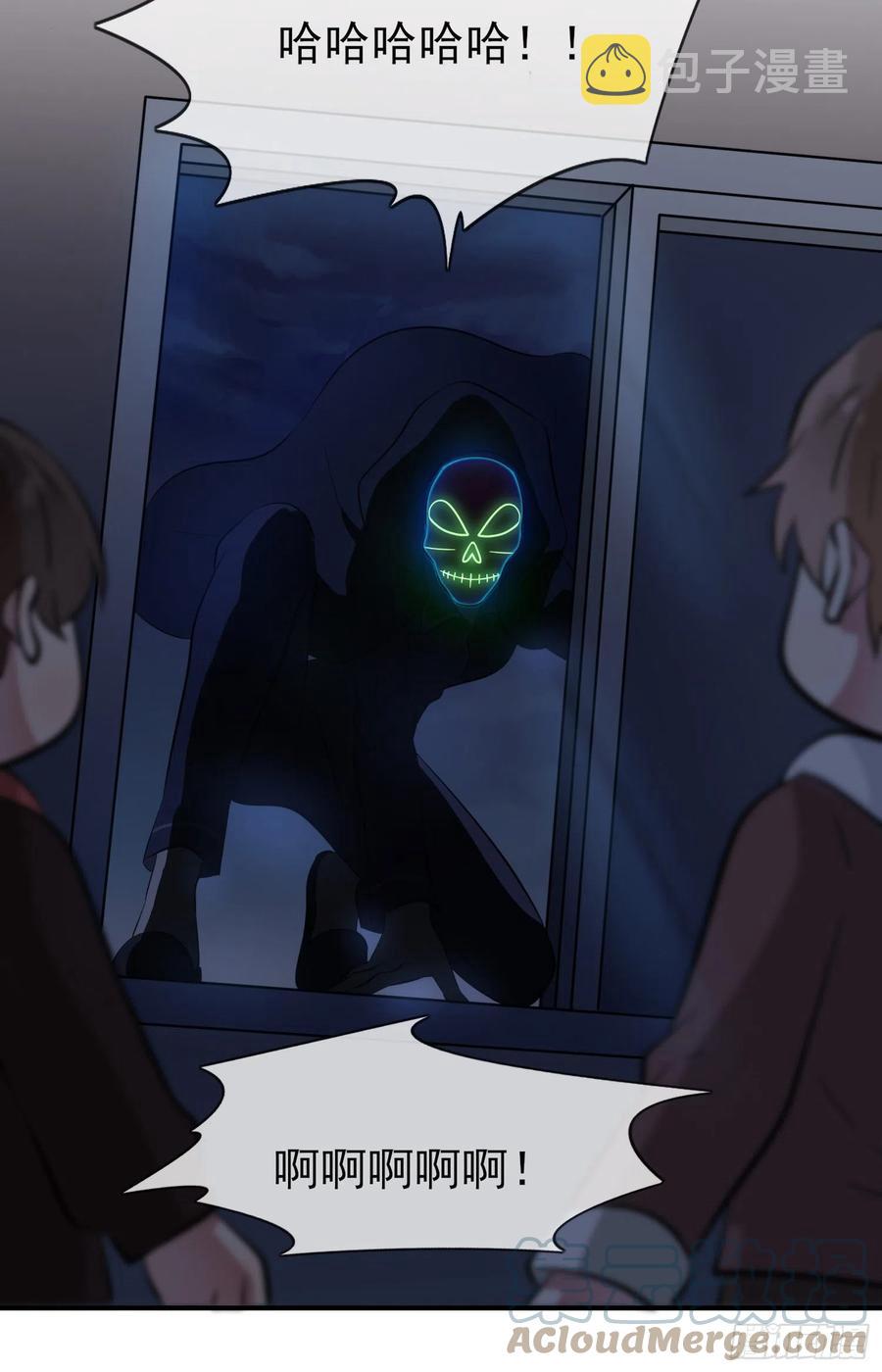 第54话：您偷情吗？？？27