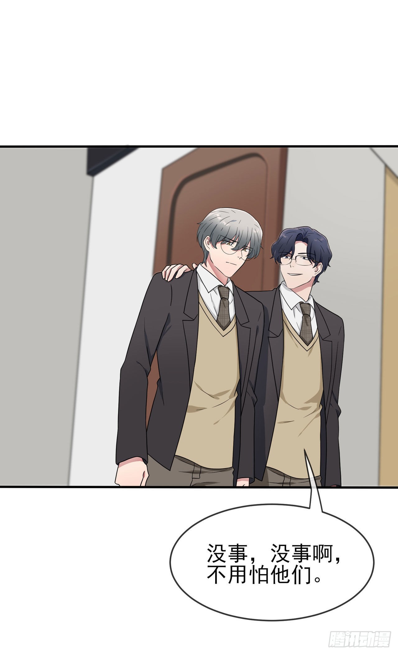 第91话：一定会帮你澄清真相14
