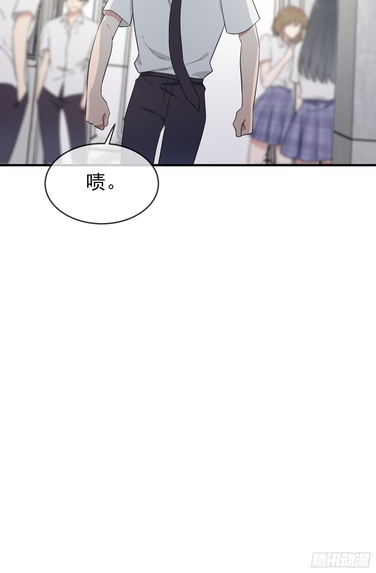 第130话：臭小子还我头发！！39