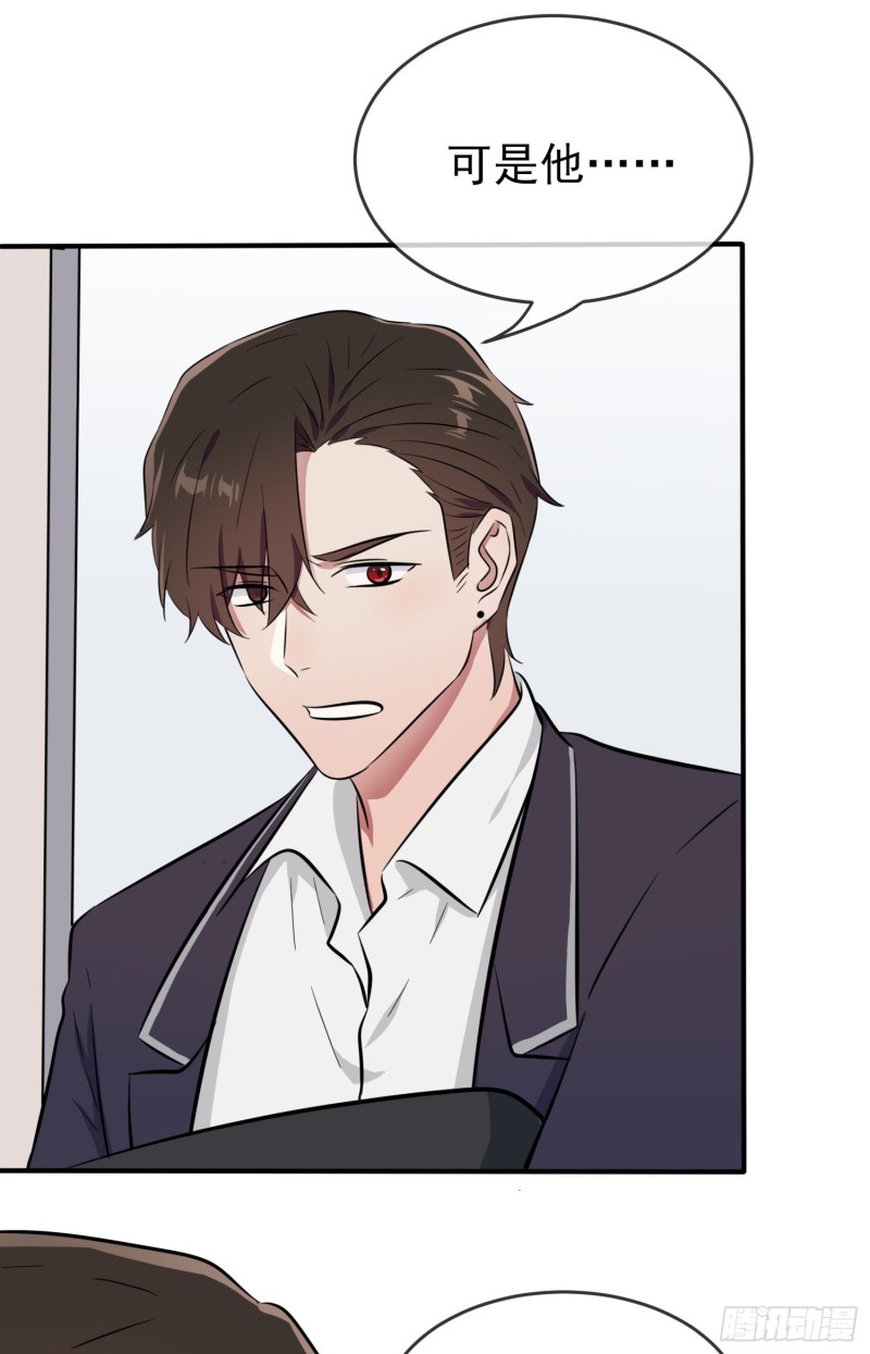 第30话： 学习会我不稀罕15