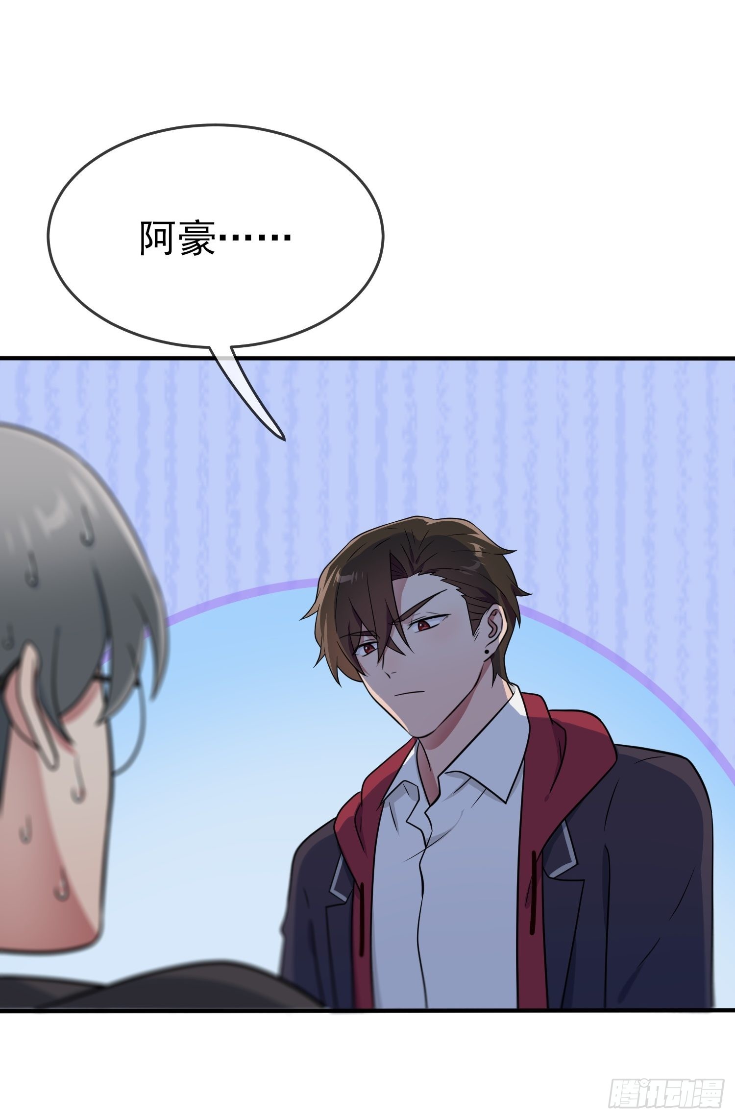 第103话：学生守则让我抱你38