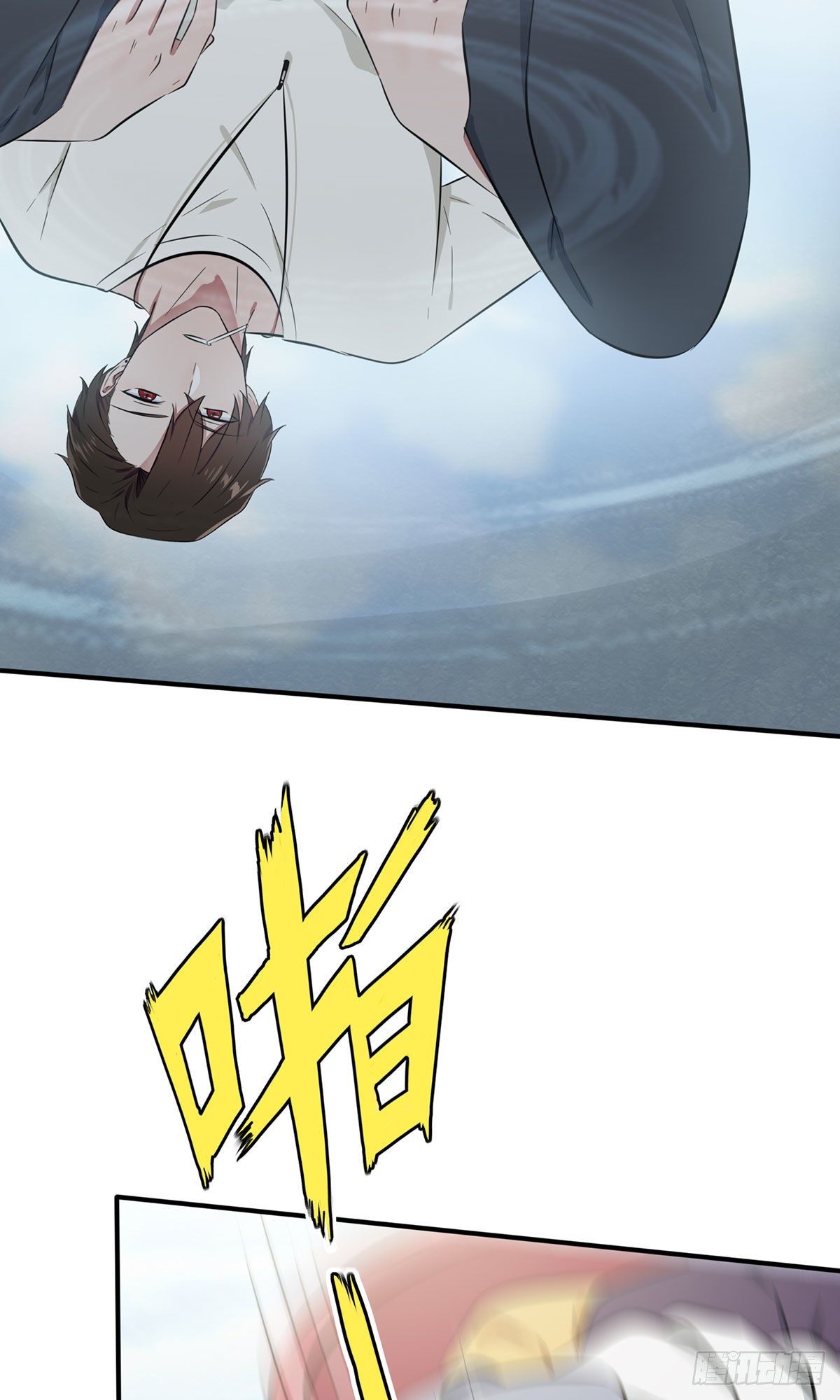 第14话：遵守规则等于听话吗？17