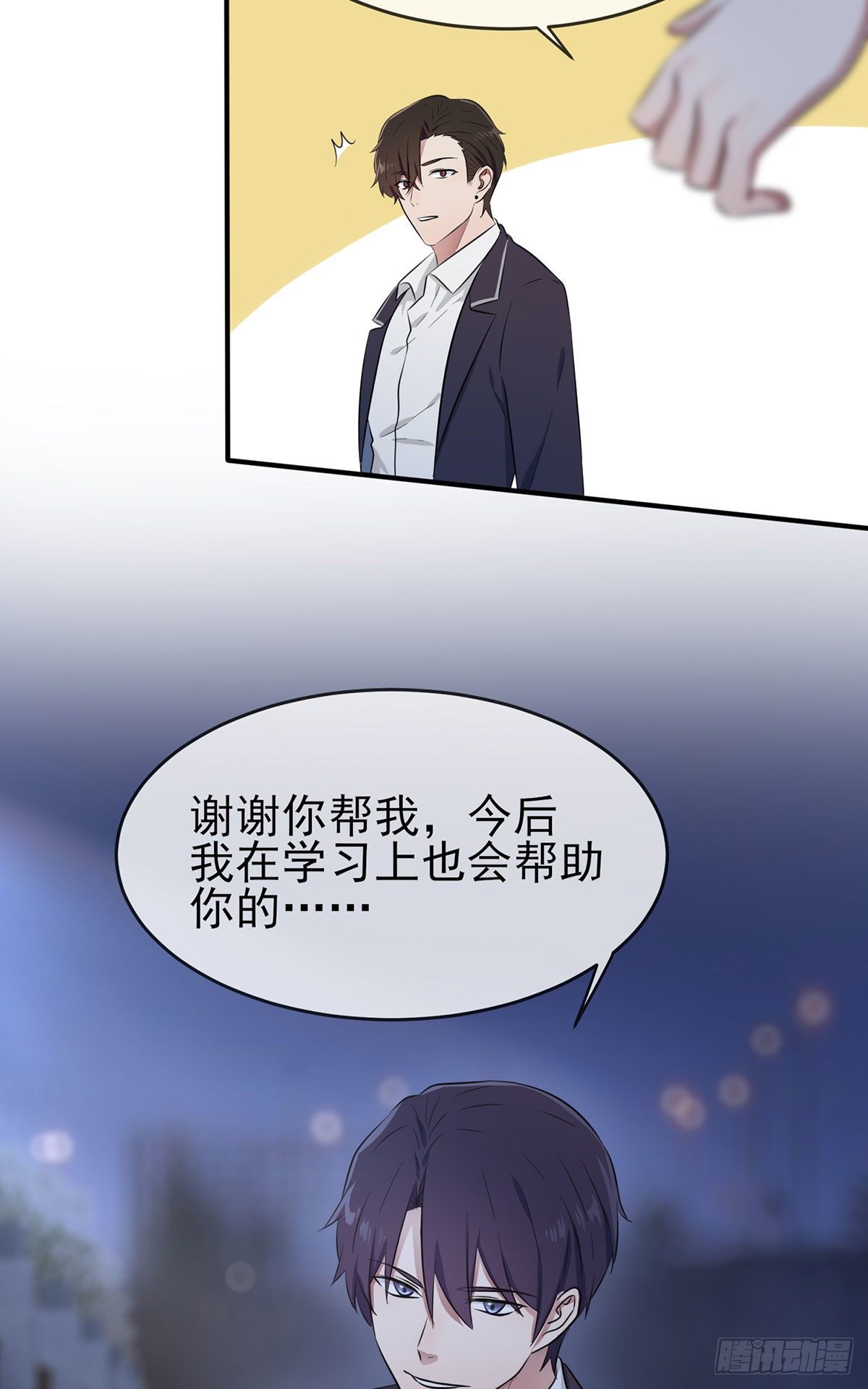 第6话：白上两年学38