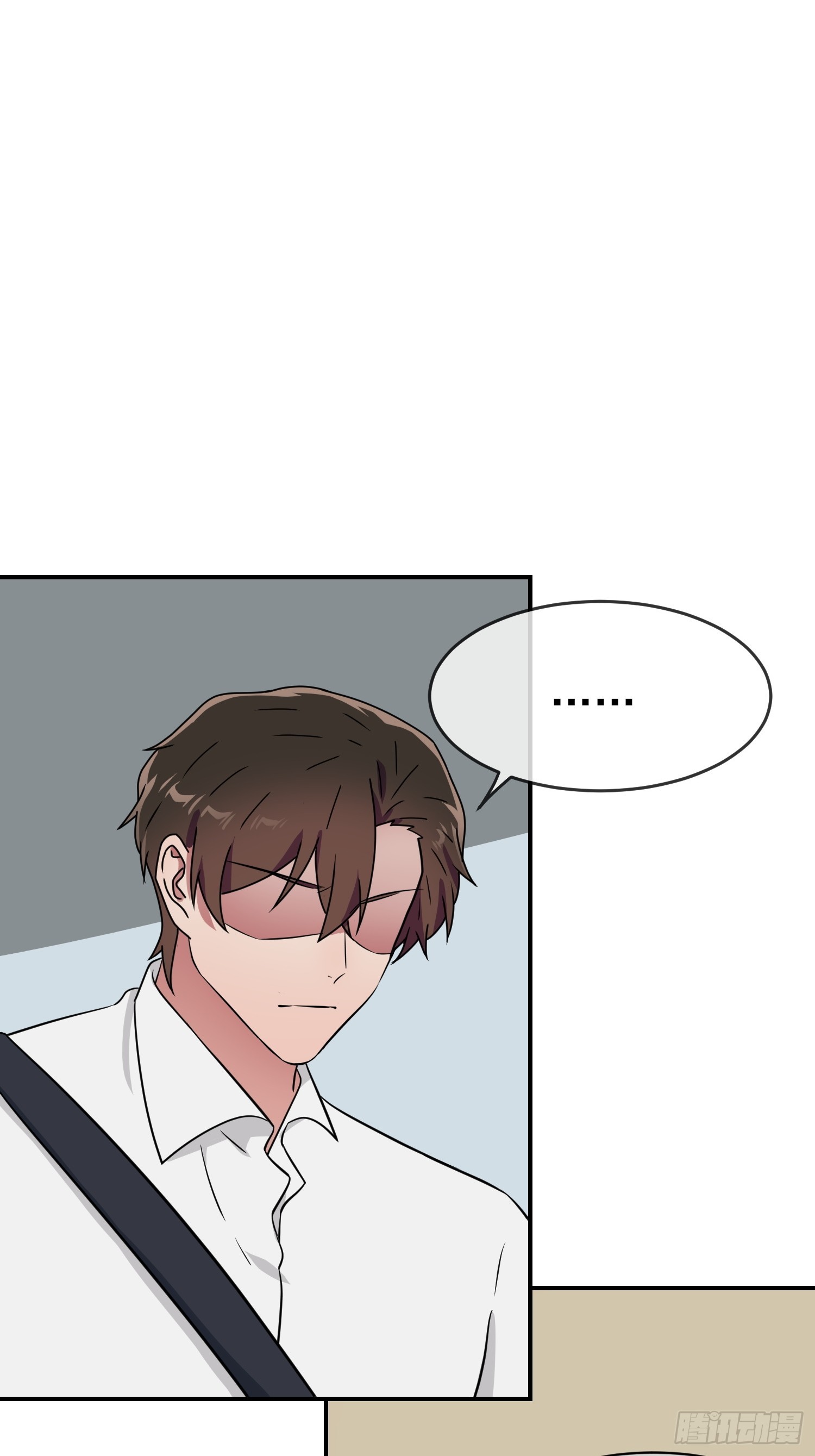 第138话：叶小学霸都不管你？24