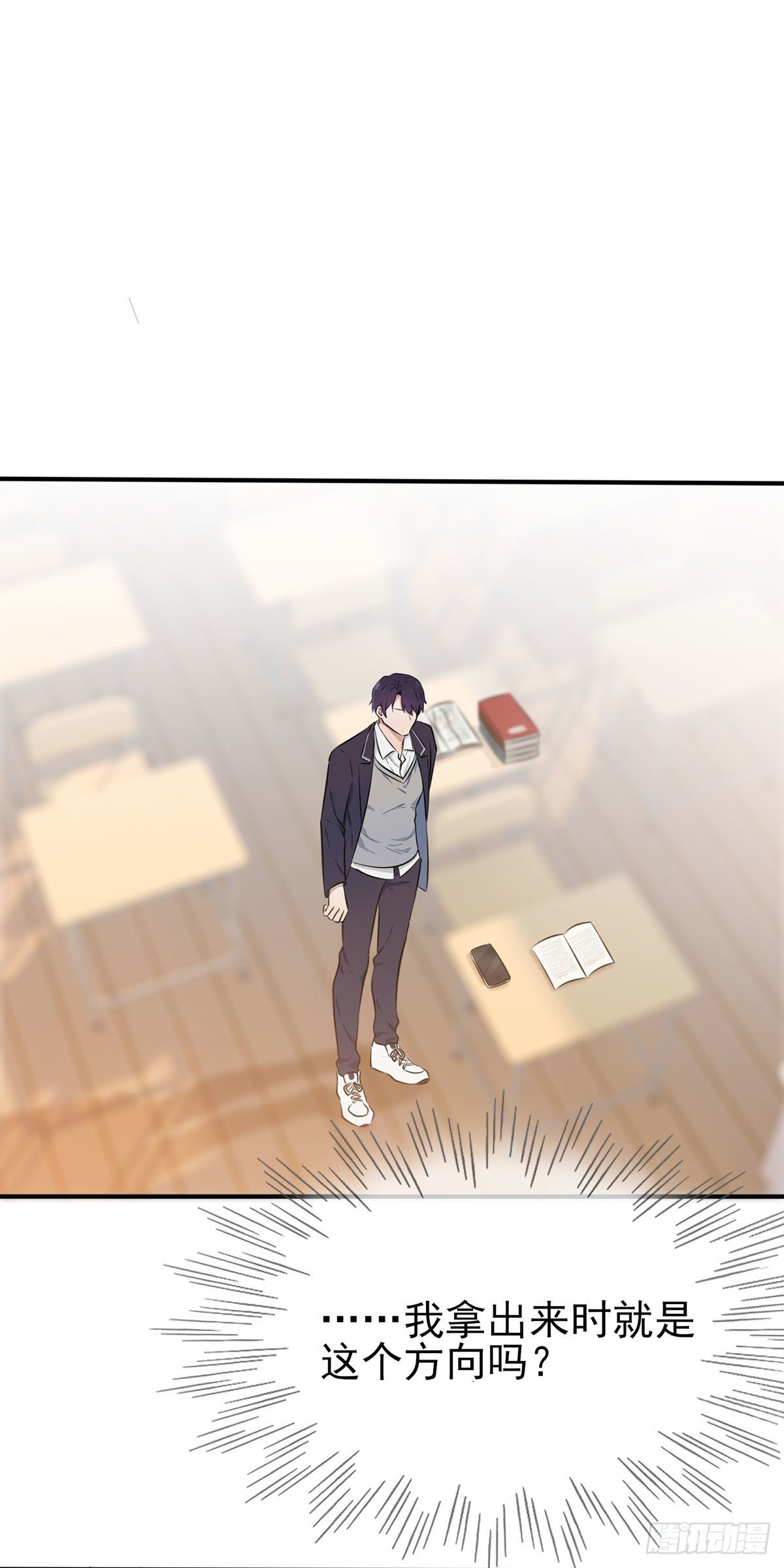 第11话：桃李满天下37