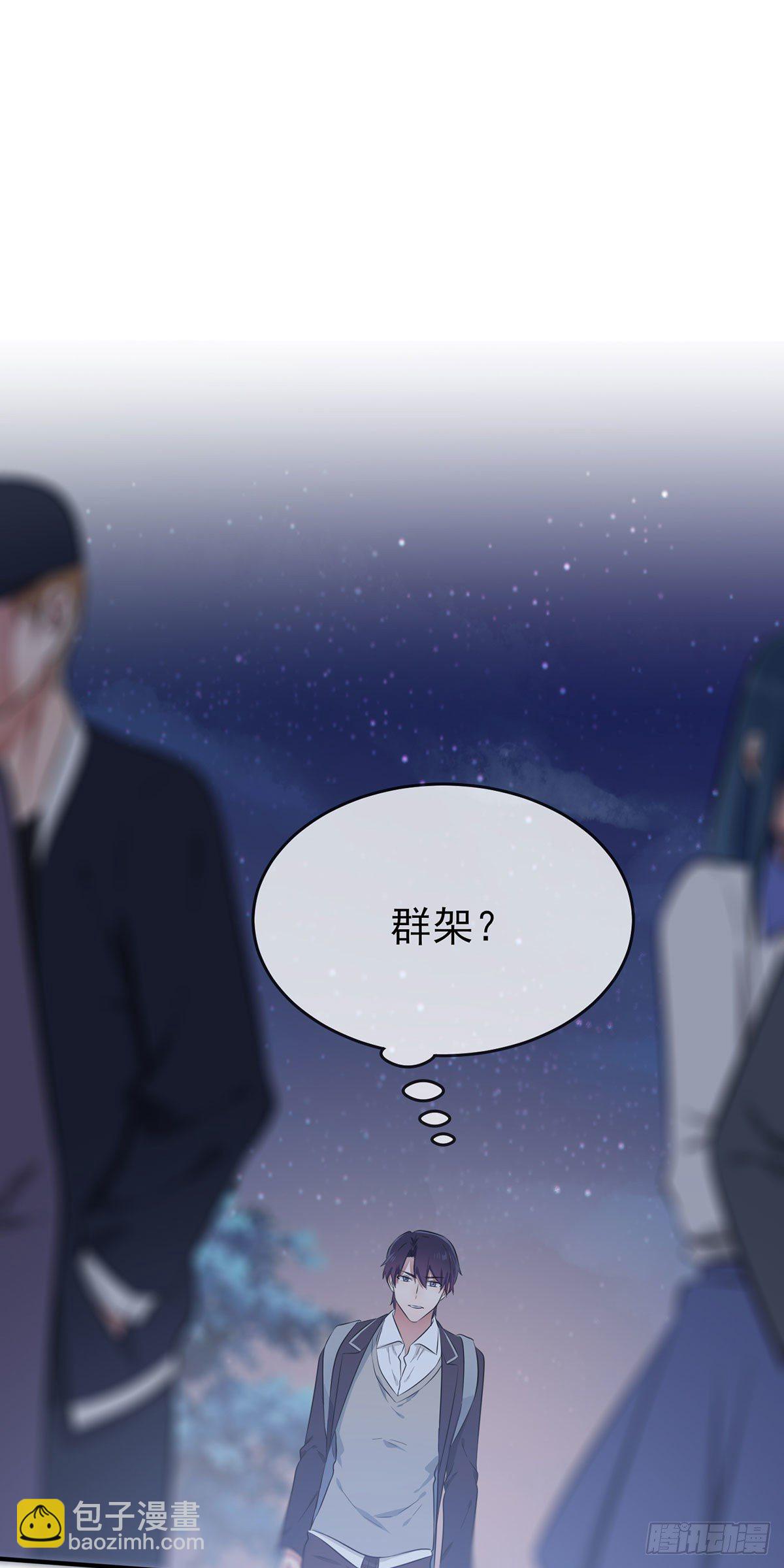 第19话：苍茫的天涯是我的爱♪40