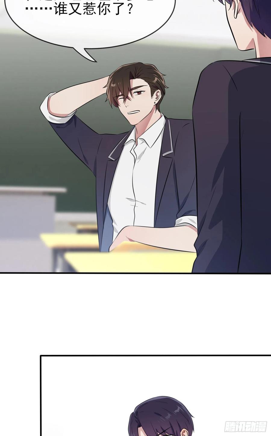 第33话：我也要考A大。28