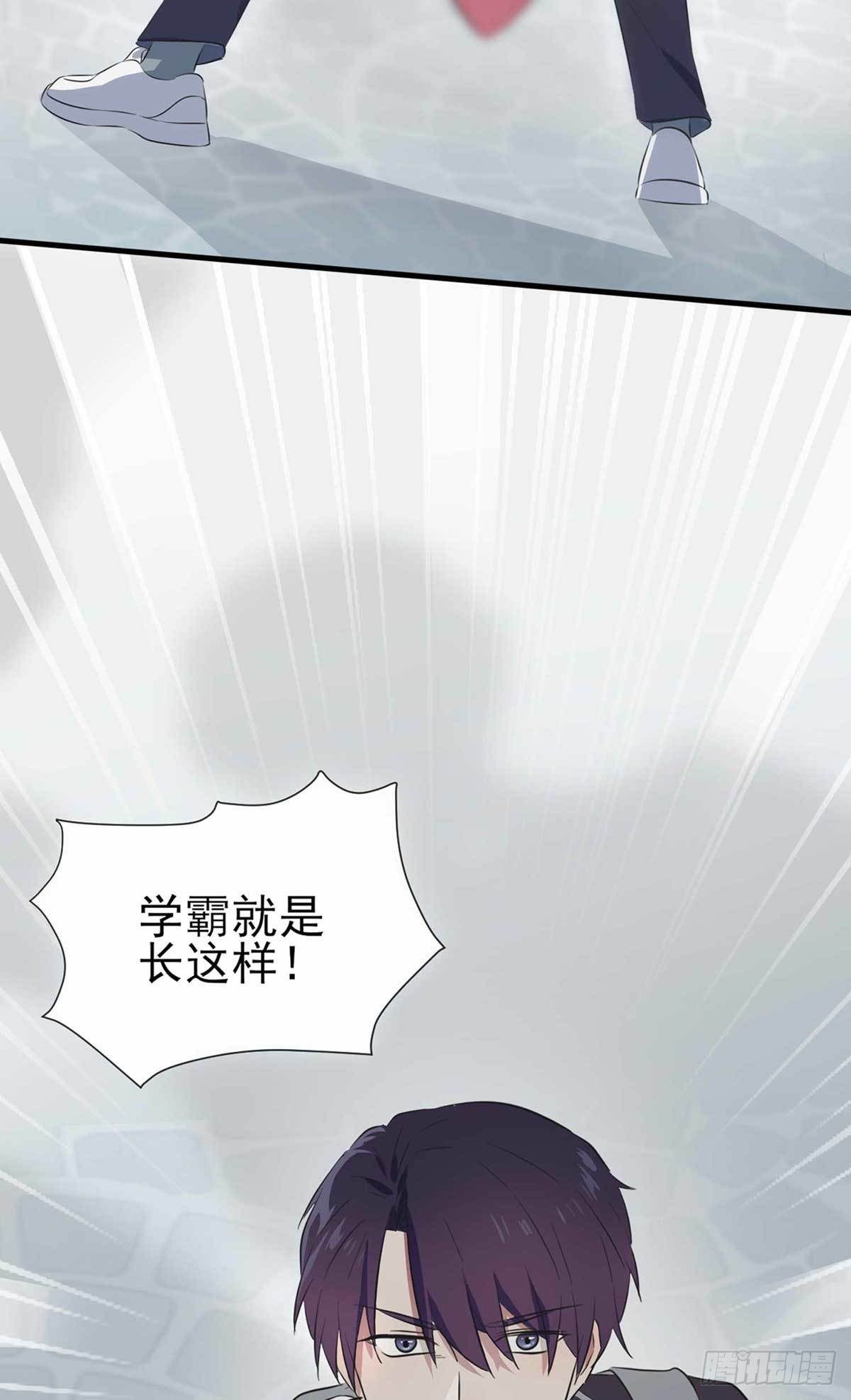 预告8