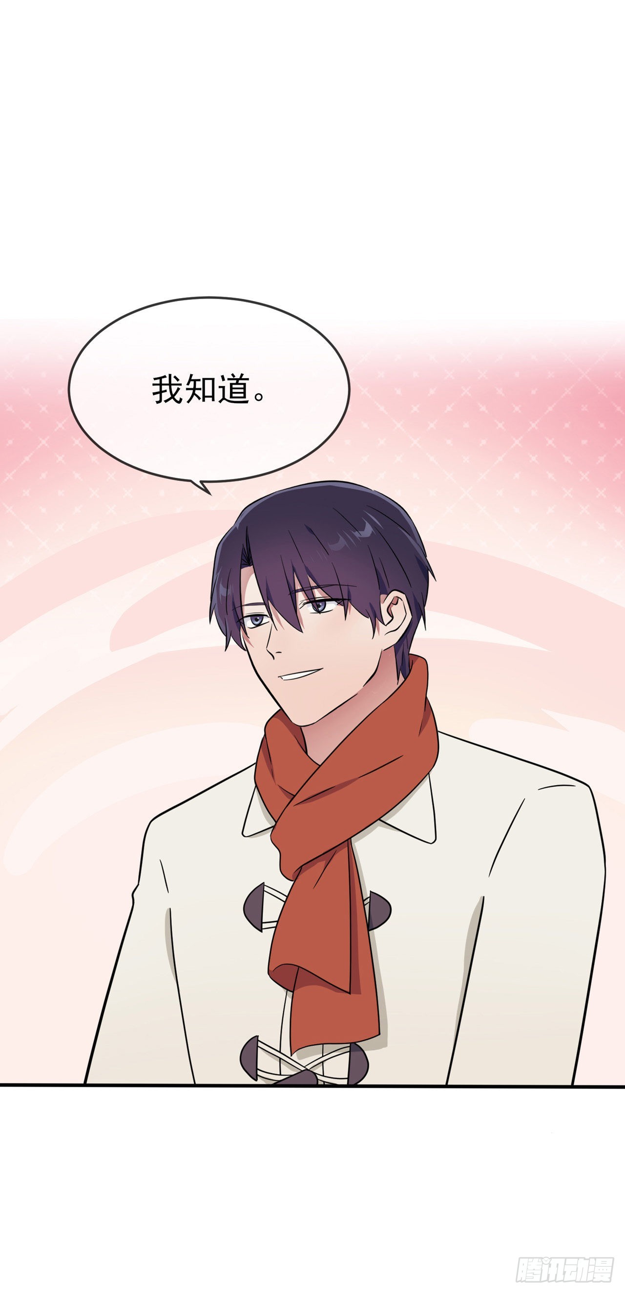 第108话：真话还是假话？12