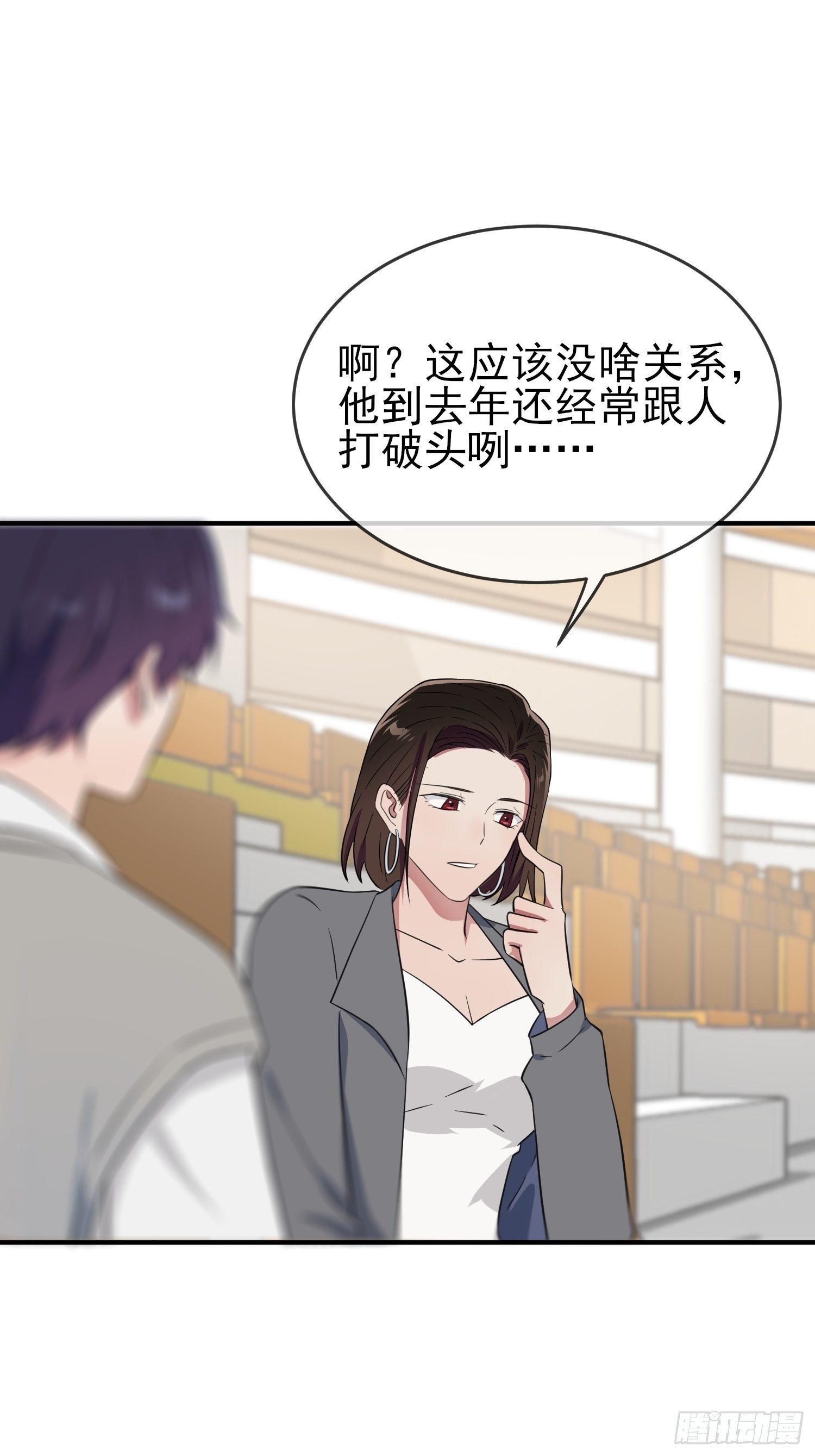 第123话：夜市之国的王子22
