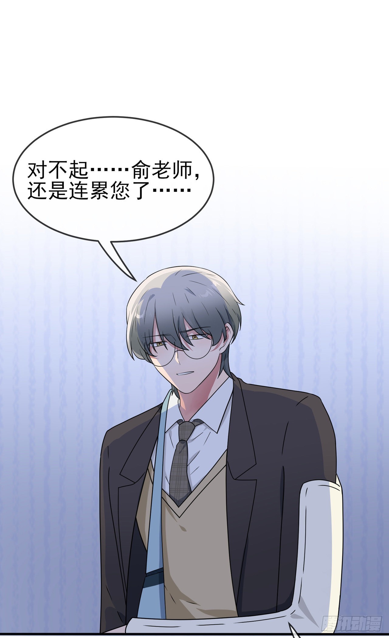 第99话：成绩最好未必最有价值26