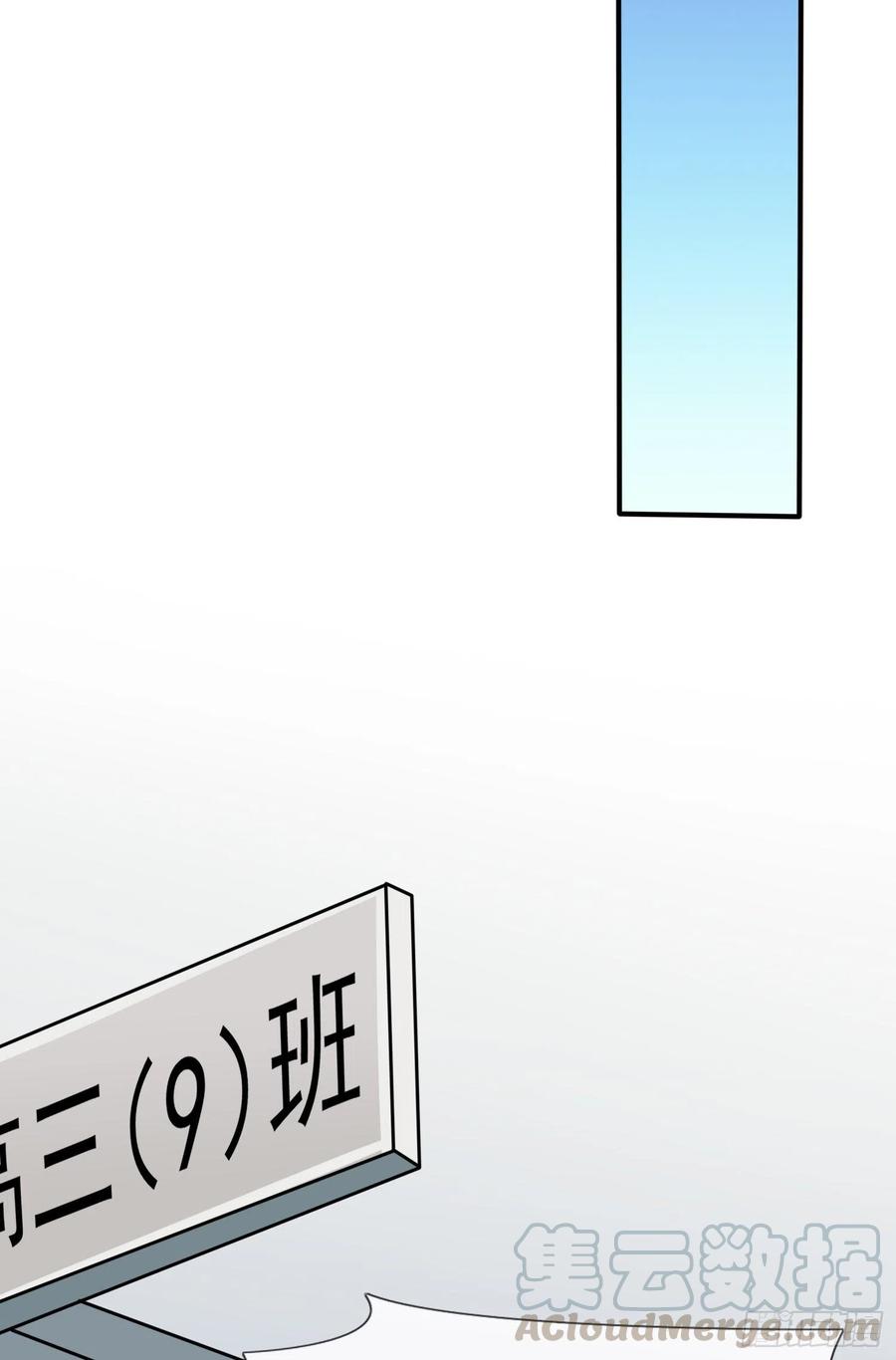 第36话：学渣界爱迪生20