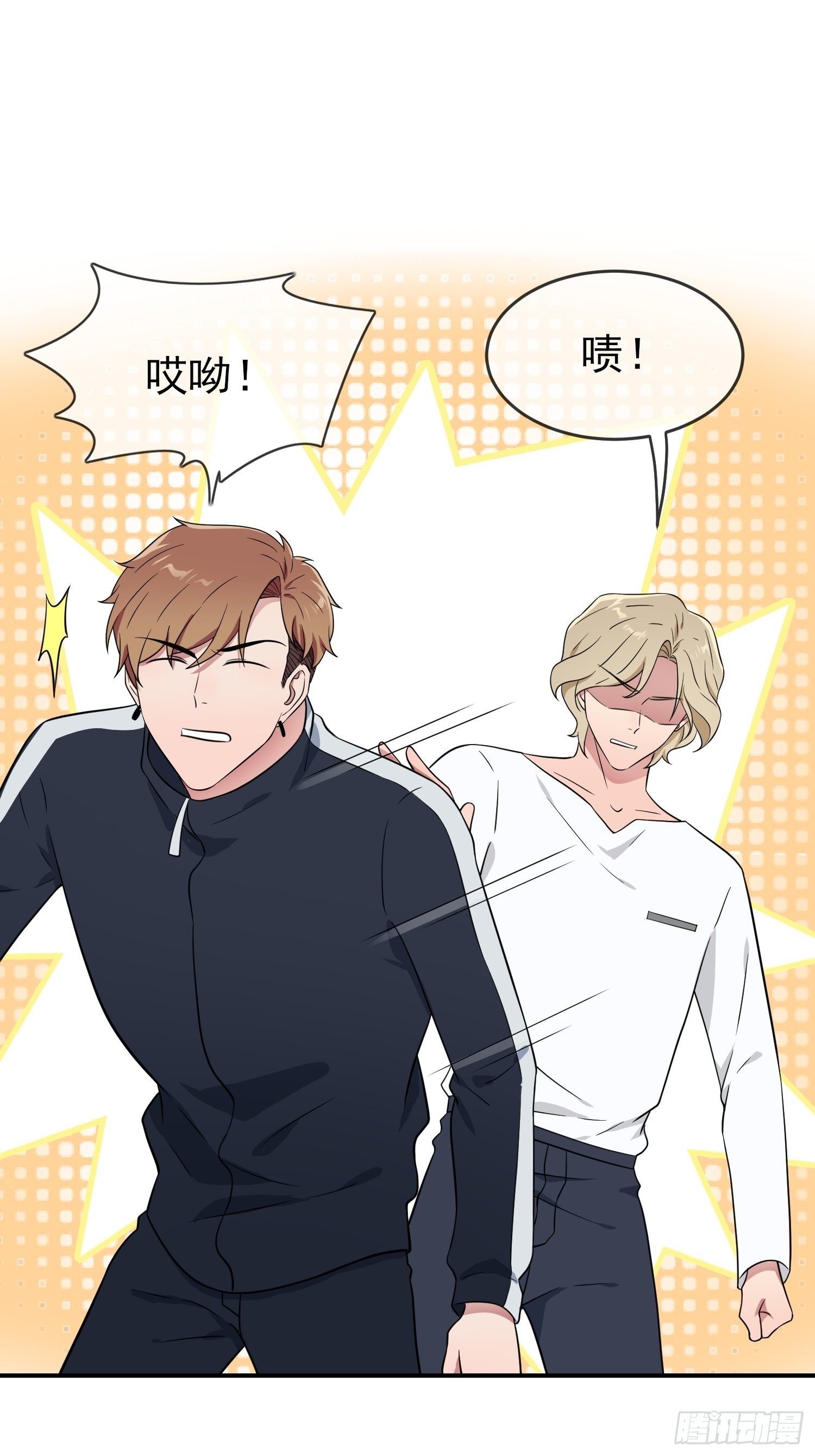 第128话：要死一起死！22