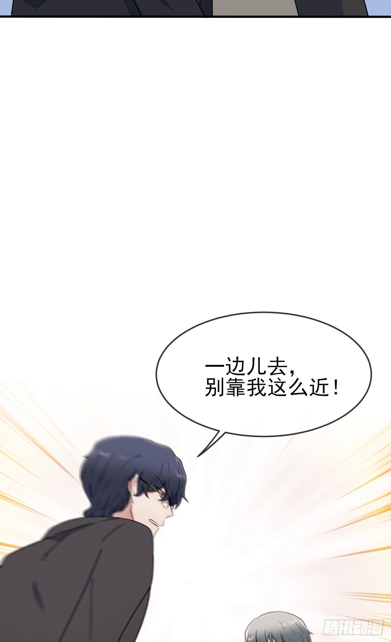 第95话：我再也不会怕你们了！36
