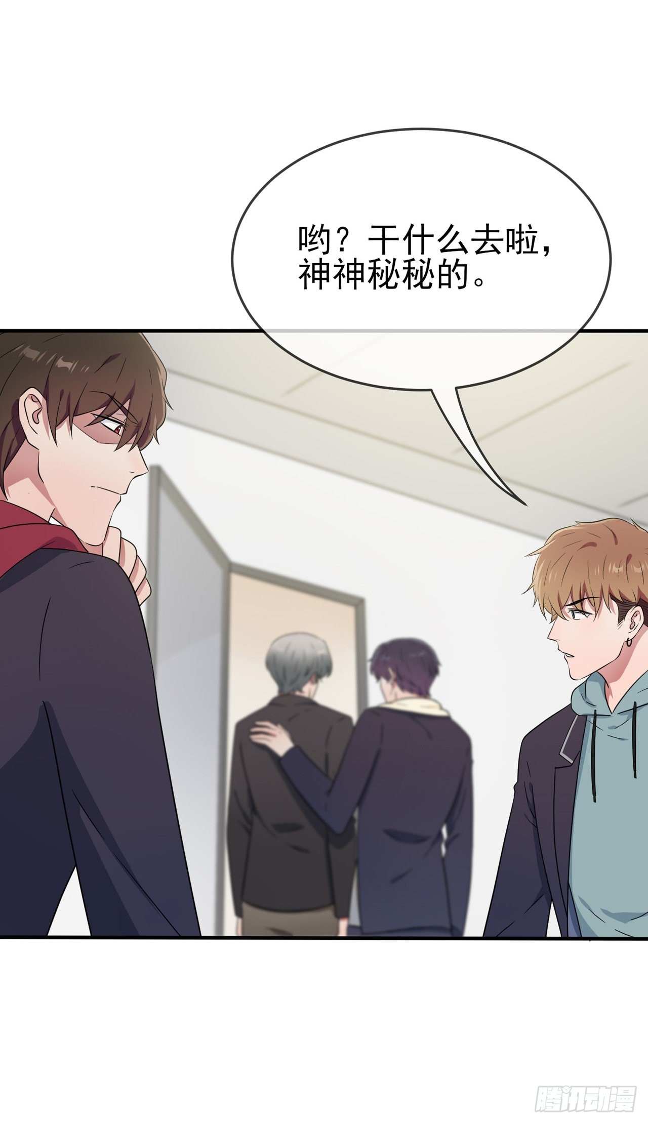 第102话：一直喜欢你13