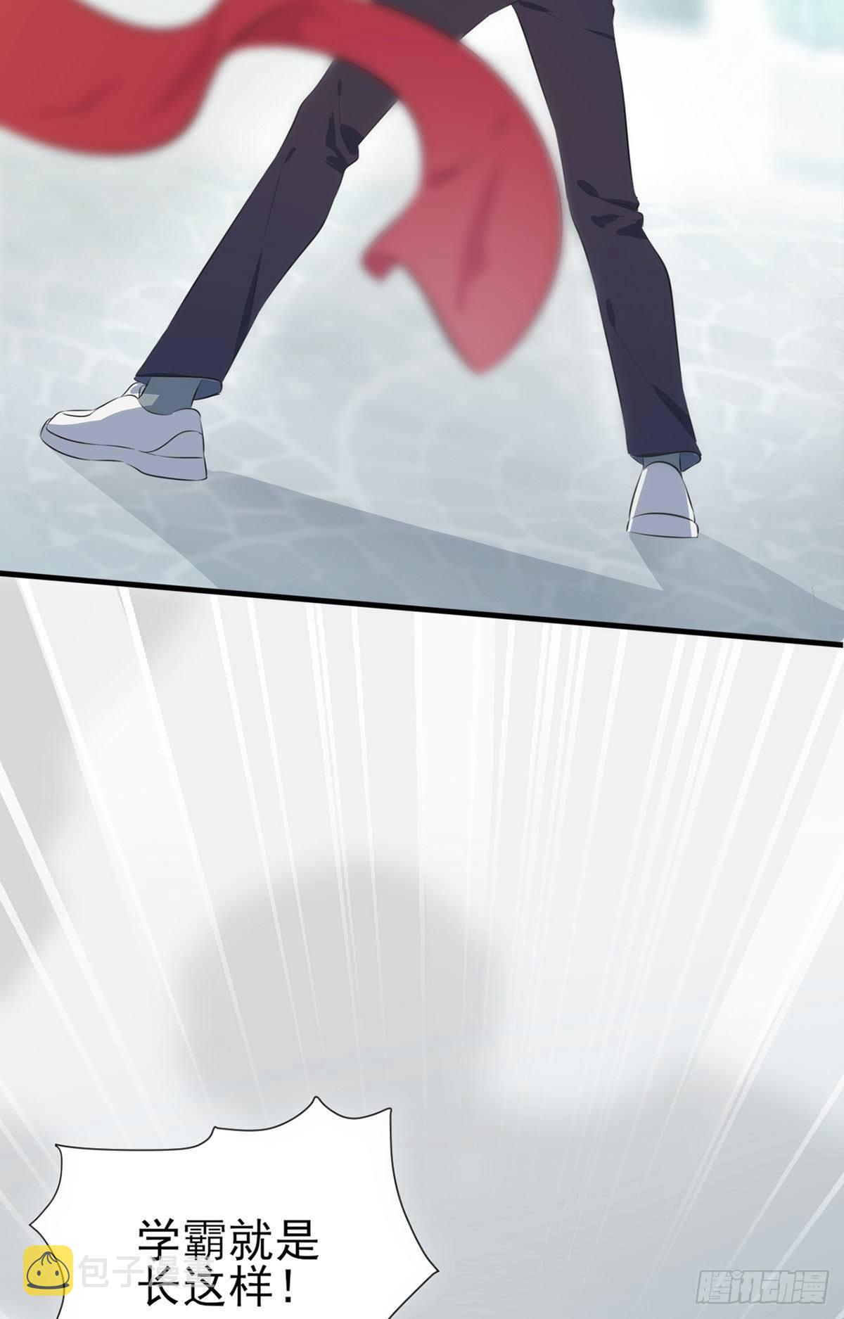 第1话：我去告老师！！45