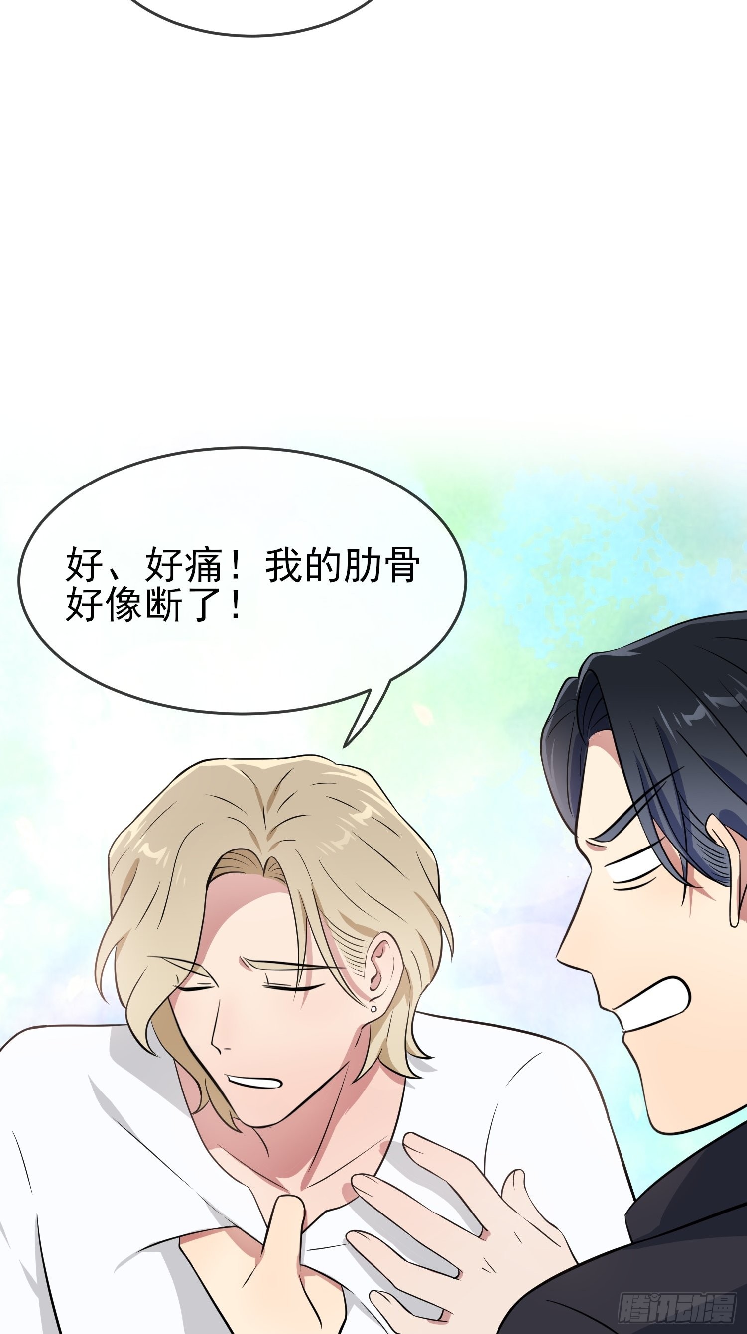 第128话：要死一起死！27