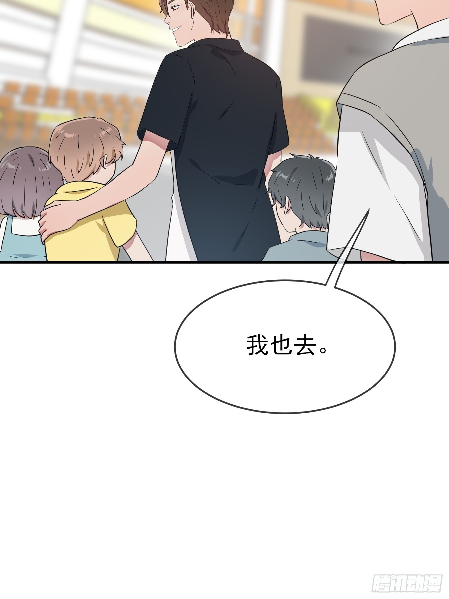 第122话：在哪里见过你♪~18