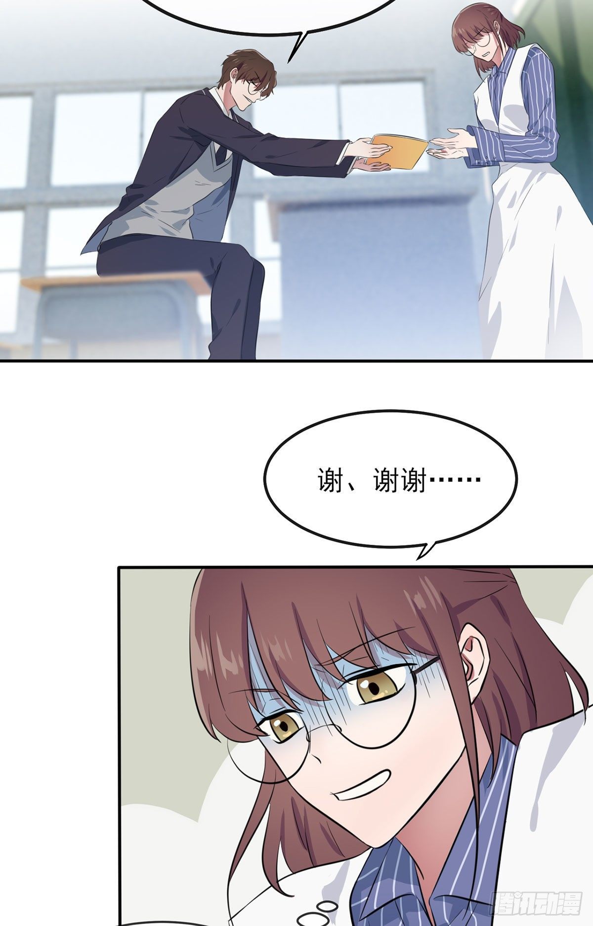 第2话：不良少年的最高成就34