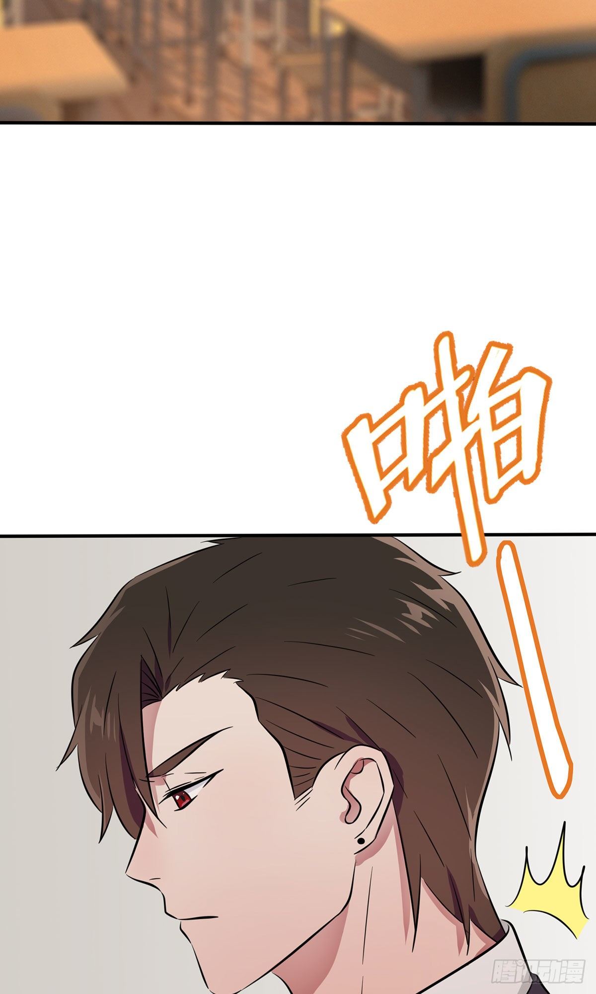 第16话：我天下第一狗！37