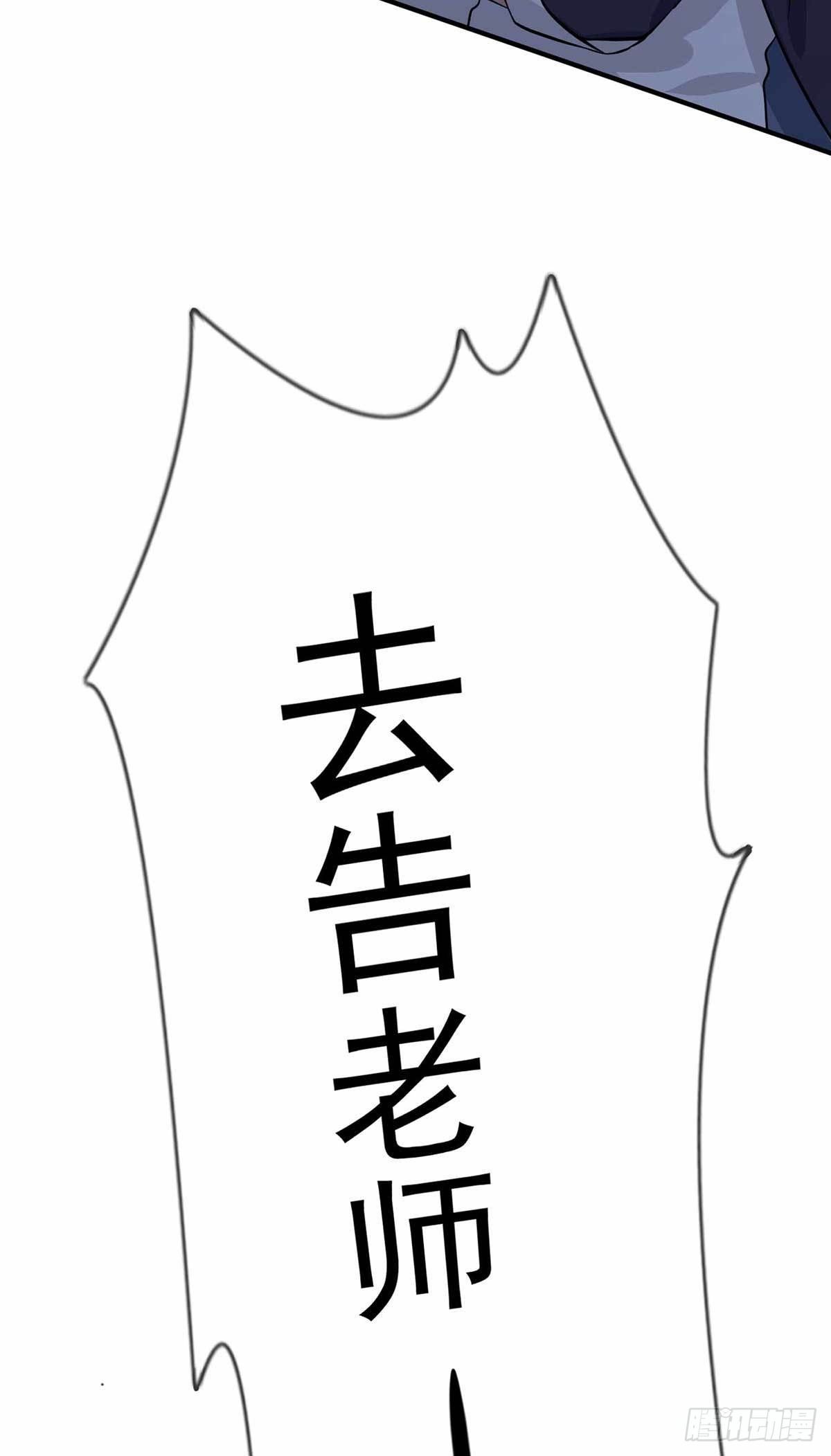预告17