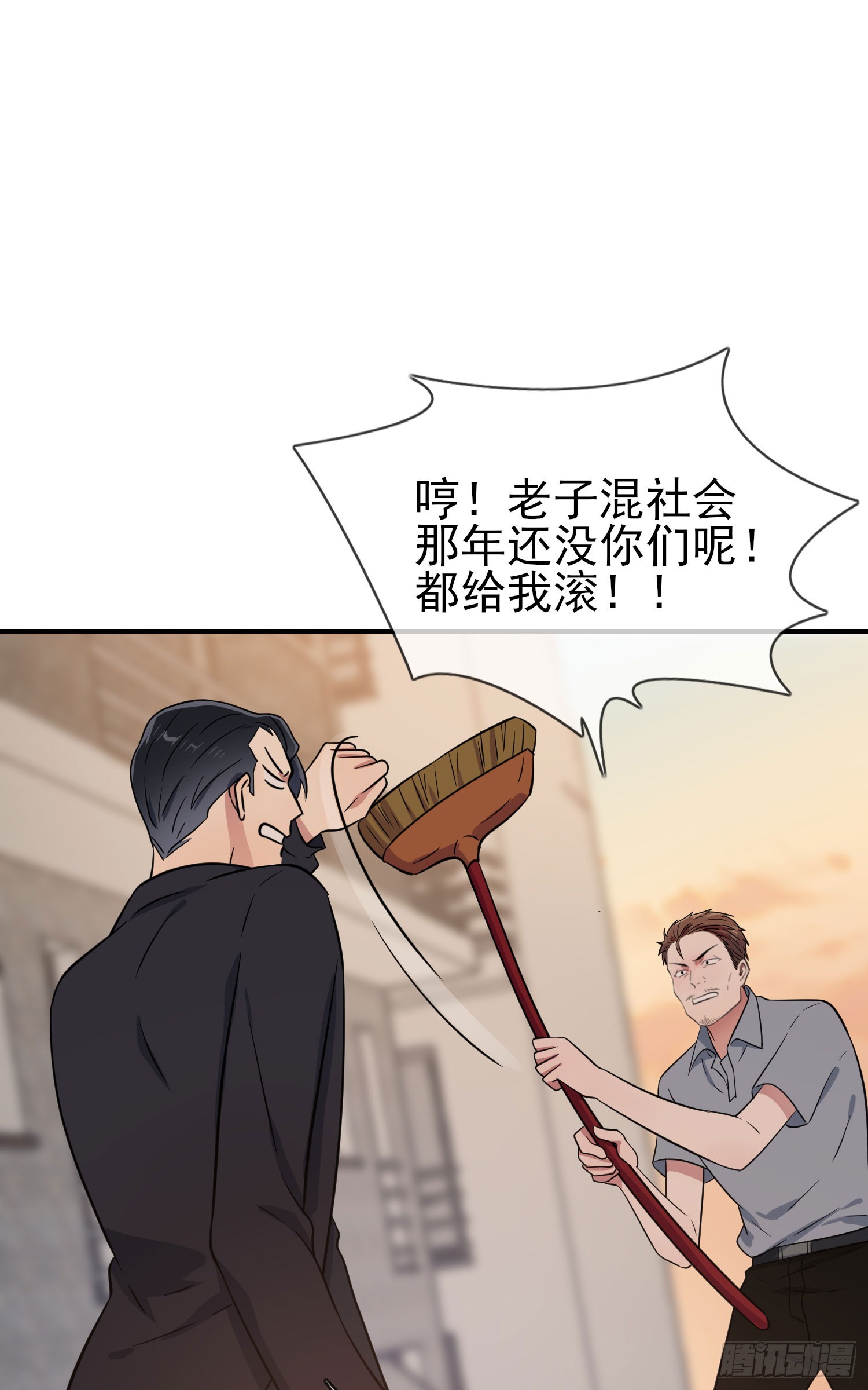 第133话：一切都会变得不一样12