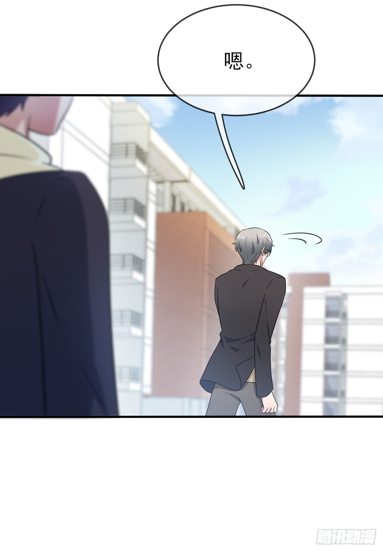 第89话：都是建建干哒~14