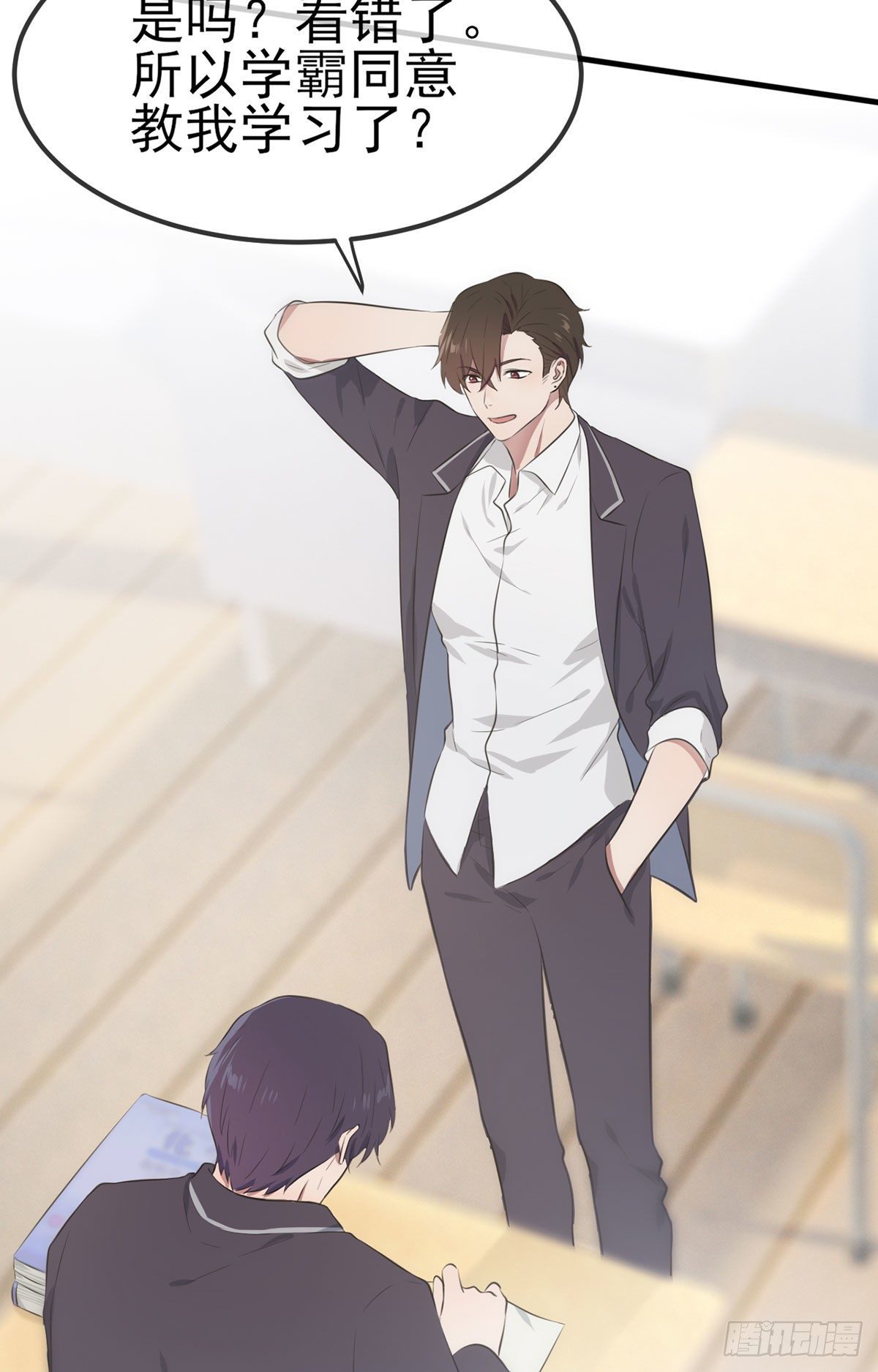 第4话：你管数学叫算数3