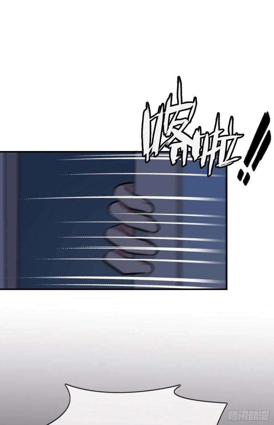第54话：您偷情吗？？？26