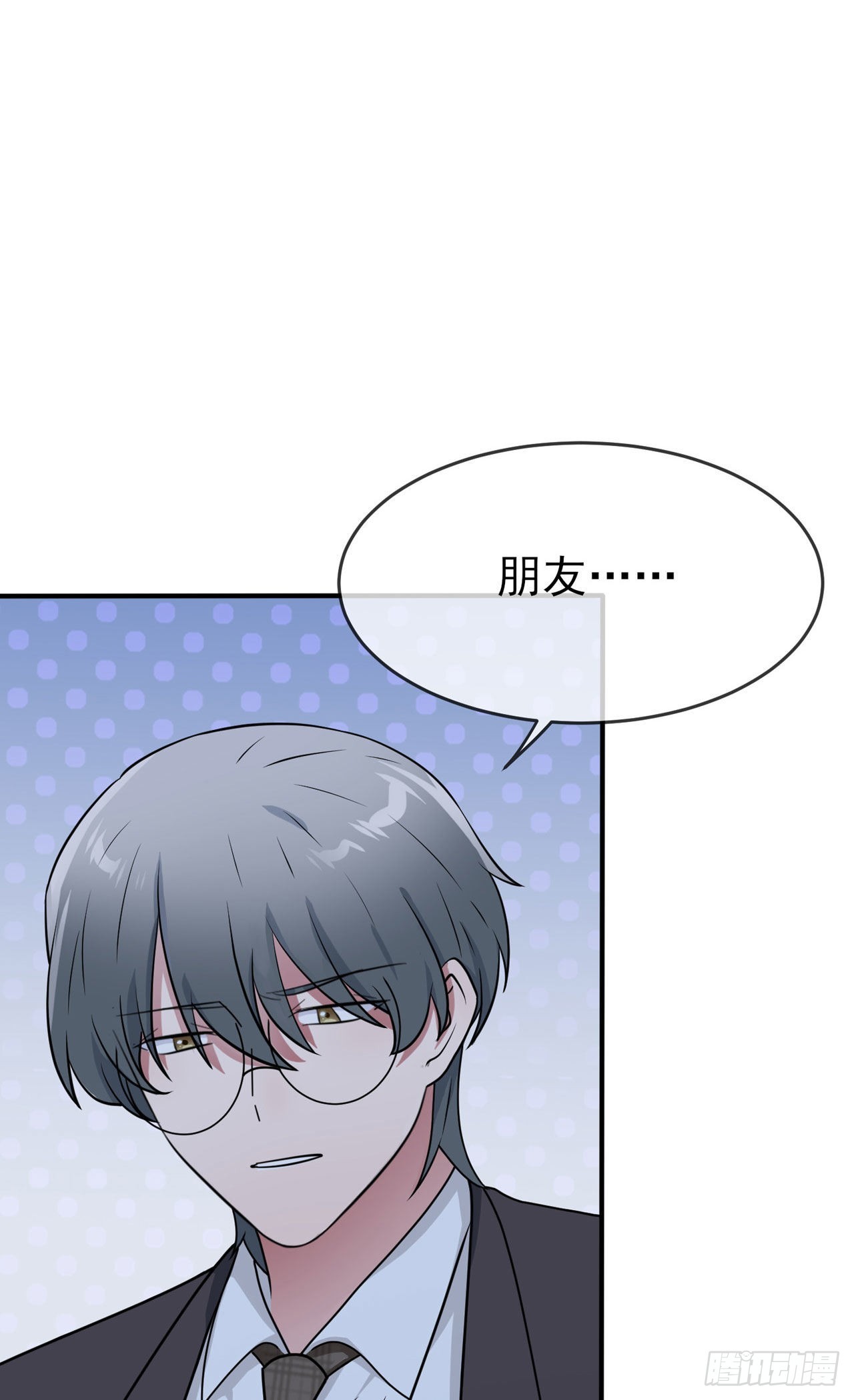 第95话：我再也不会怕你们了！13
