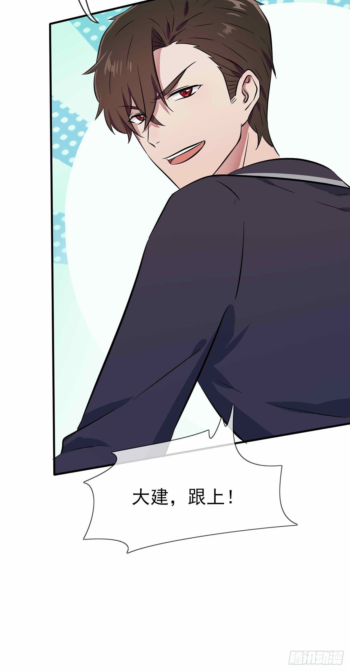 第21话：忘这茬了···19