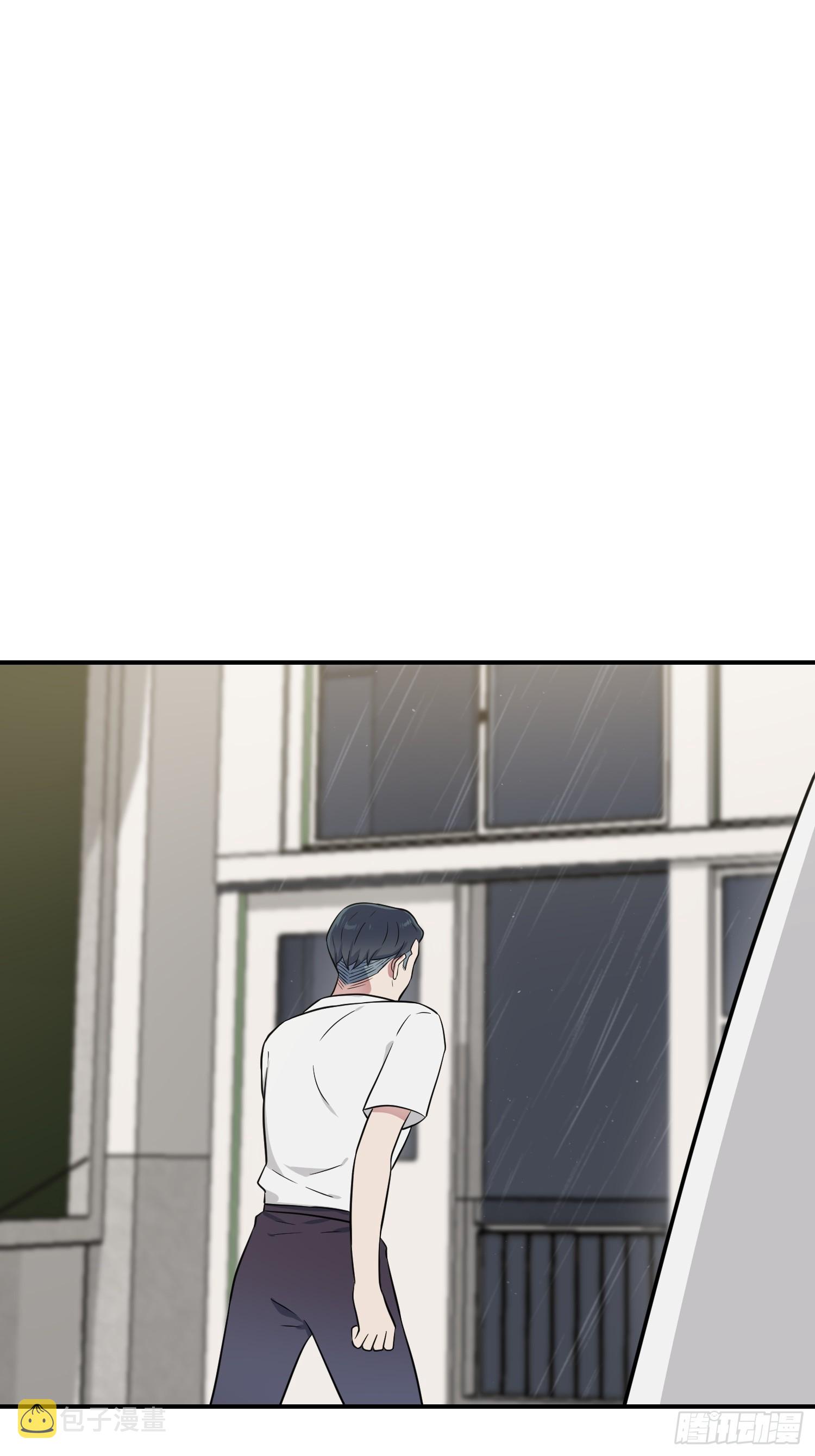 第136话：不配做我大哥32