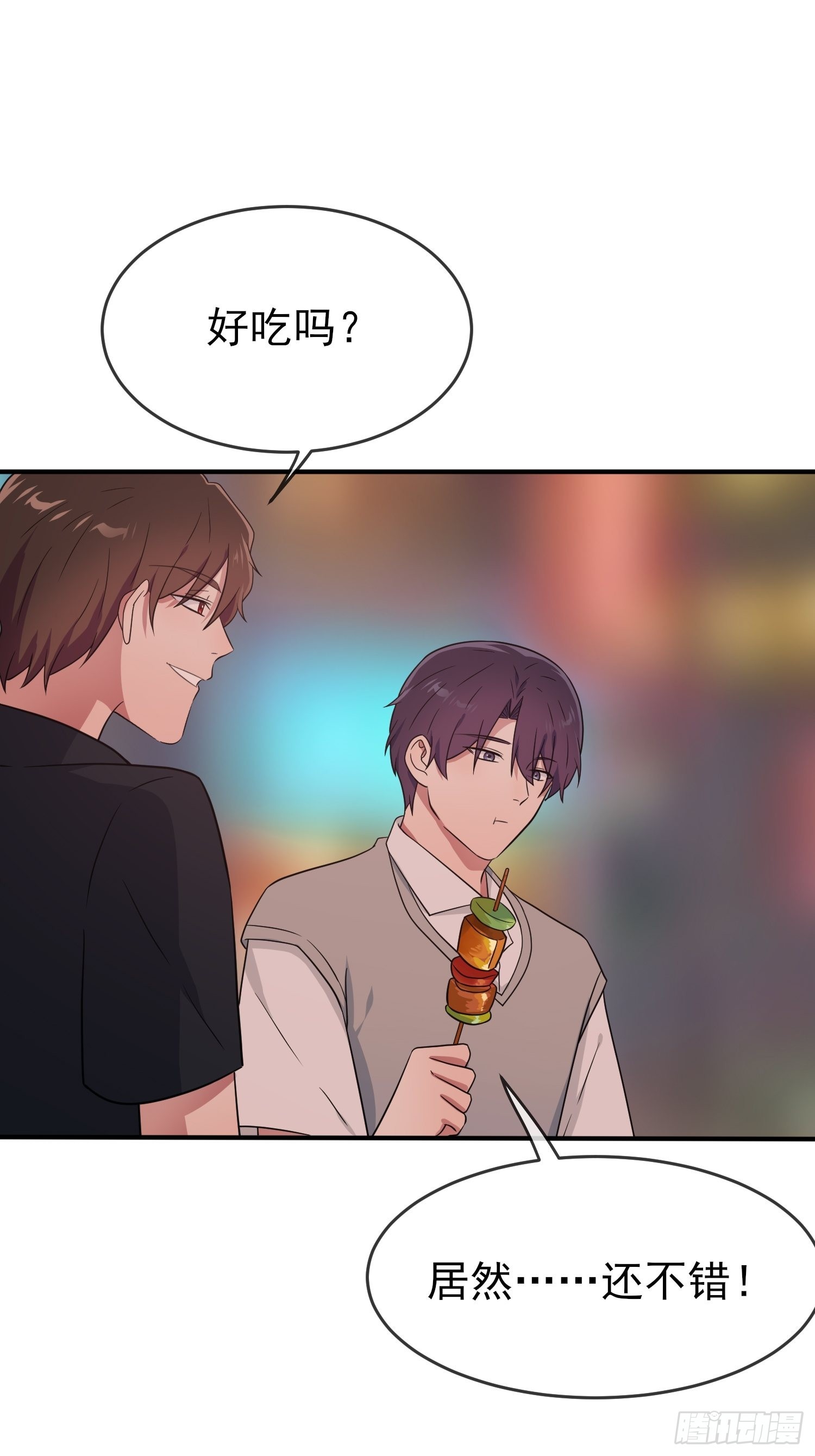 第123话：夜市之国的王子37