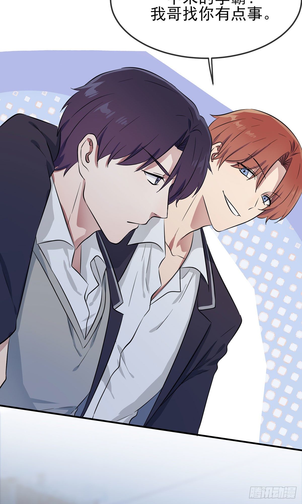 第5话：丢人21