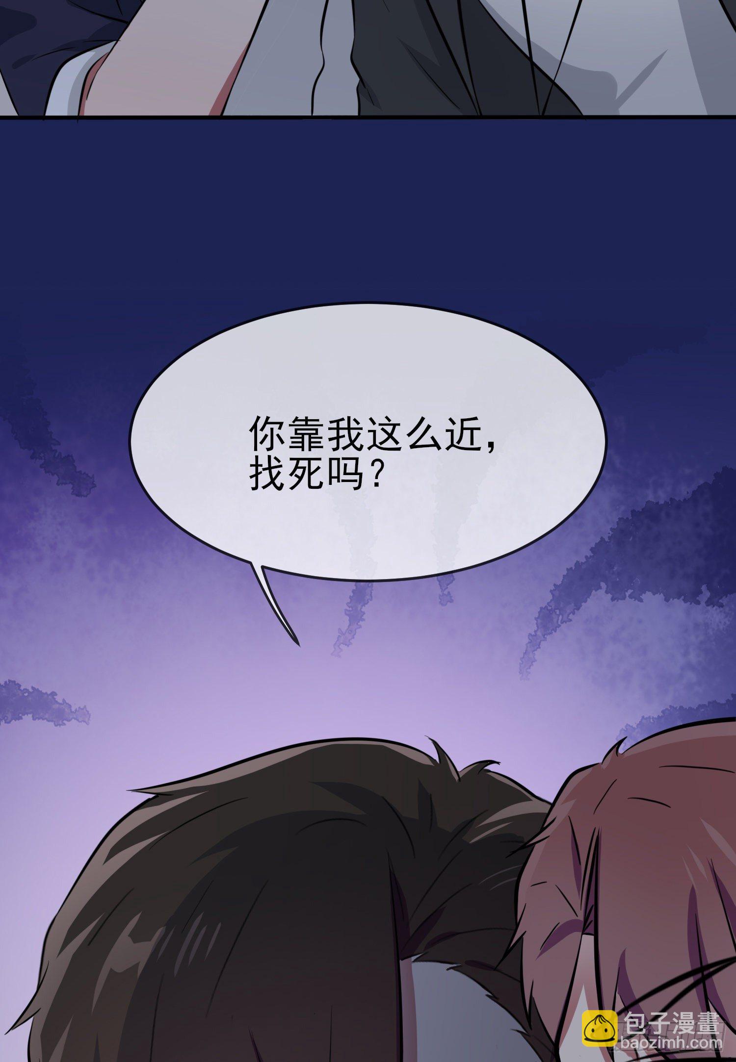 第23话：你又跟人打架了吧！16