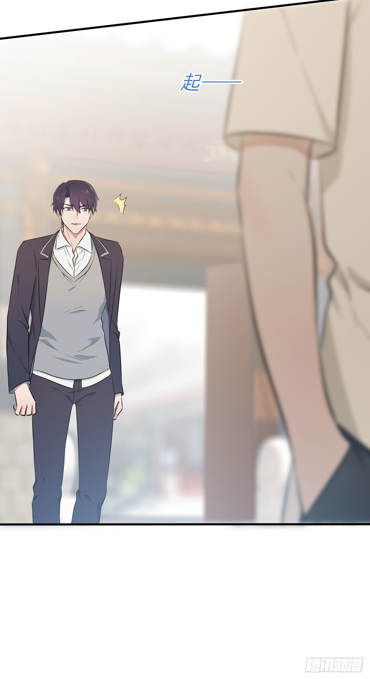 第15话：哪一种狗不会被欺负？15