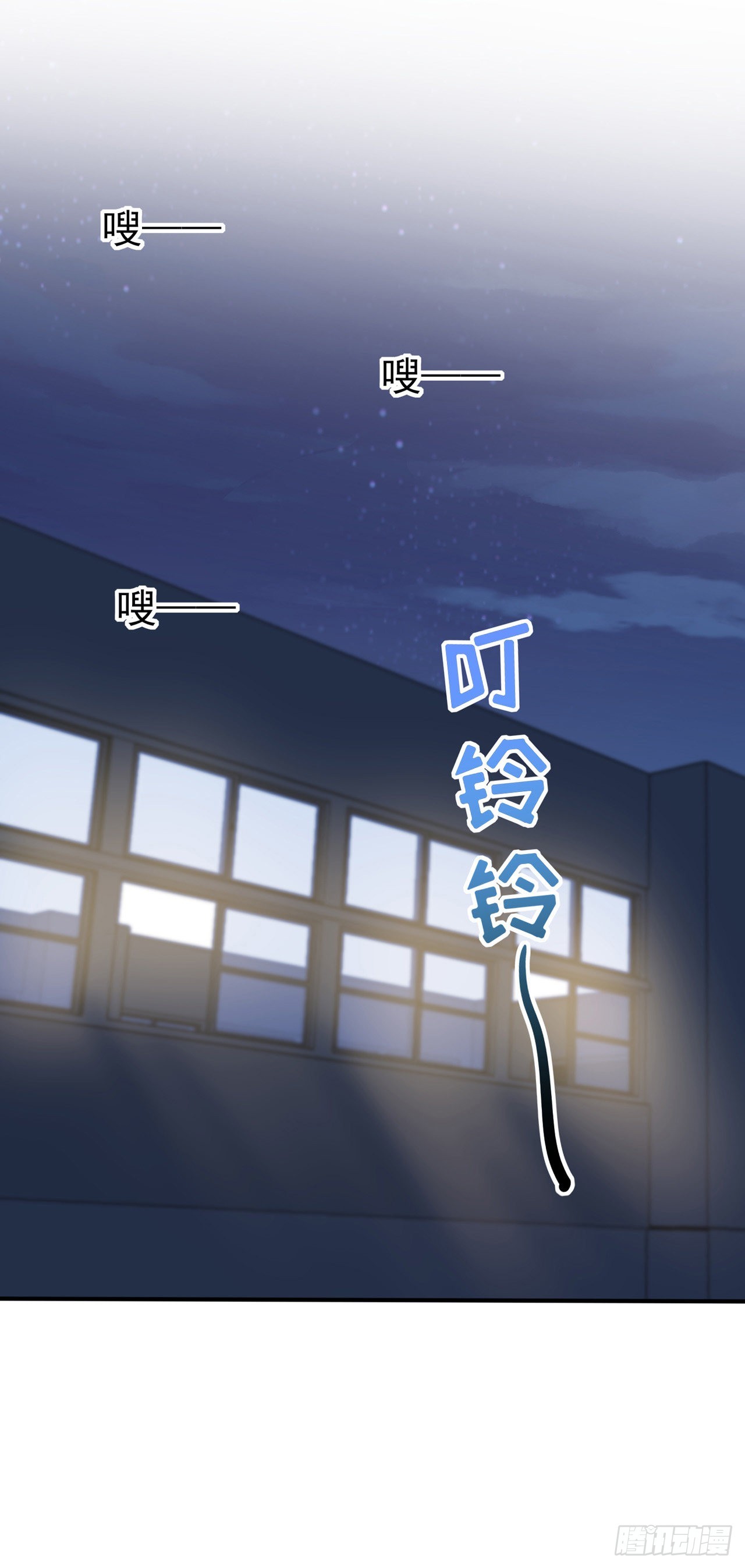 第111话：本人郑重宣布——36