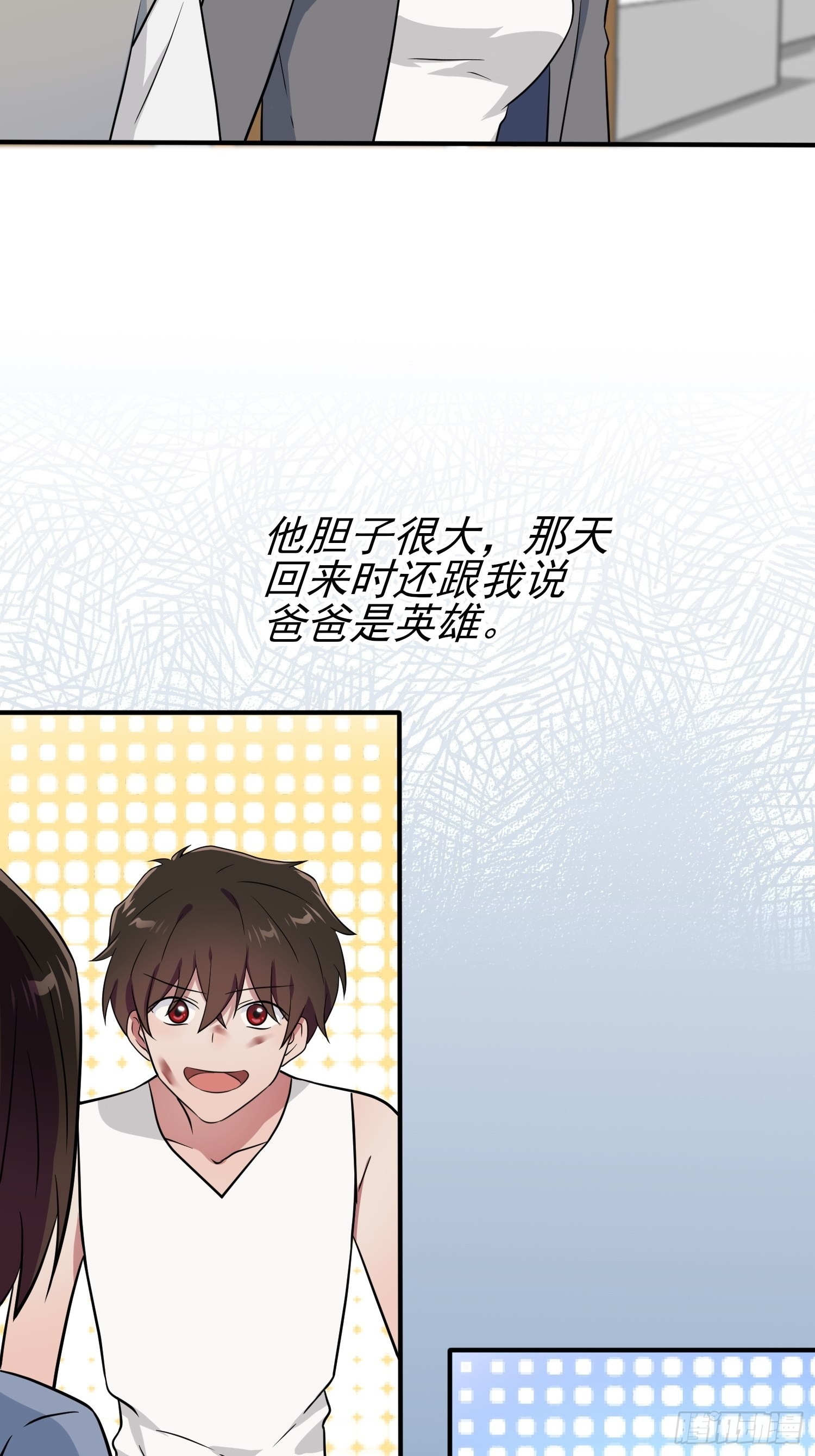 第123话：夜市之国的王子5